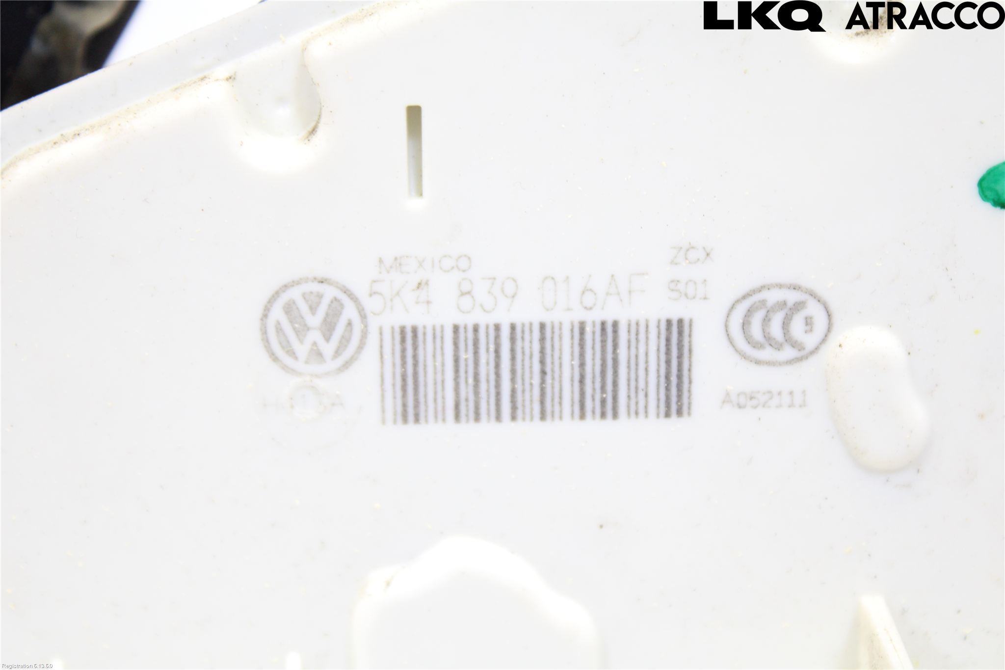 Volkswagen VW TIGUAN 16-24 Låskista-Dörrlås
