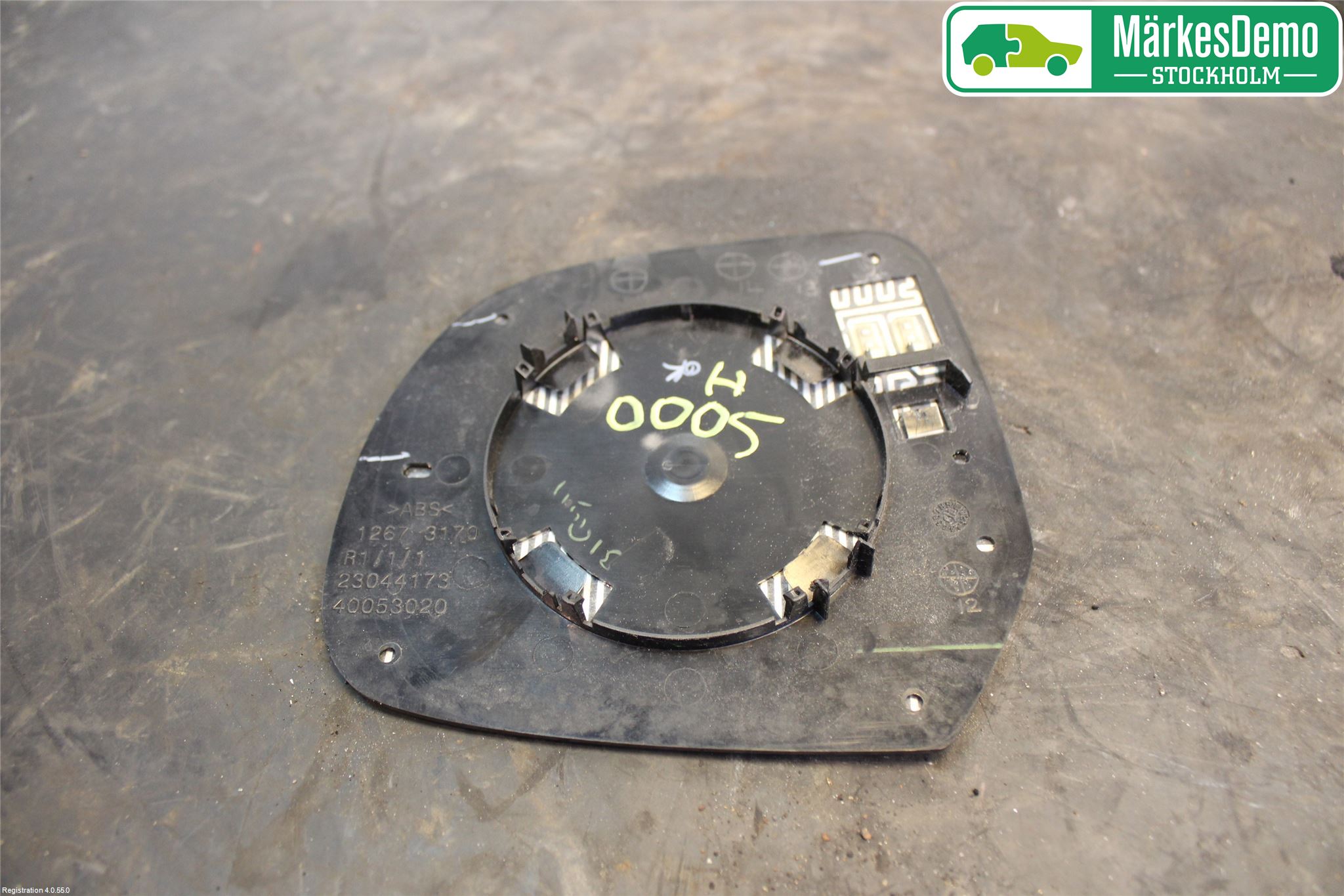 Nissan MICRA 11-16 Spegelglas Hö