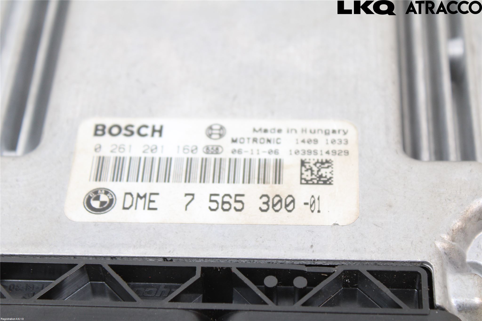BMW 3 E90/91 SED/TOU 05-12 Styrenhet Insprut Bensin