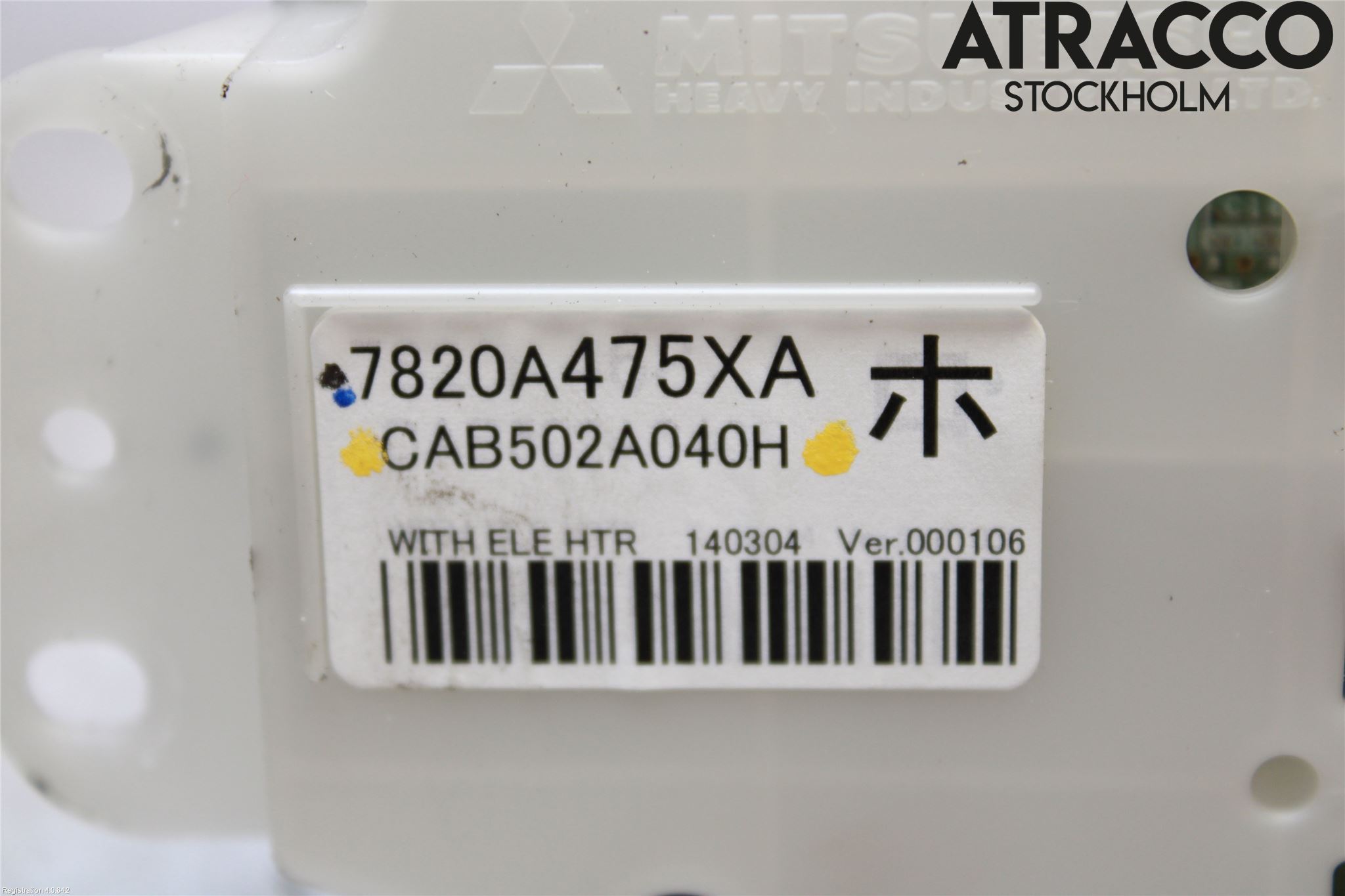 Mitsubishi OUTLANDER 13-21 Ac Styrenhet Ac Manöveren