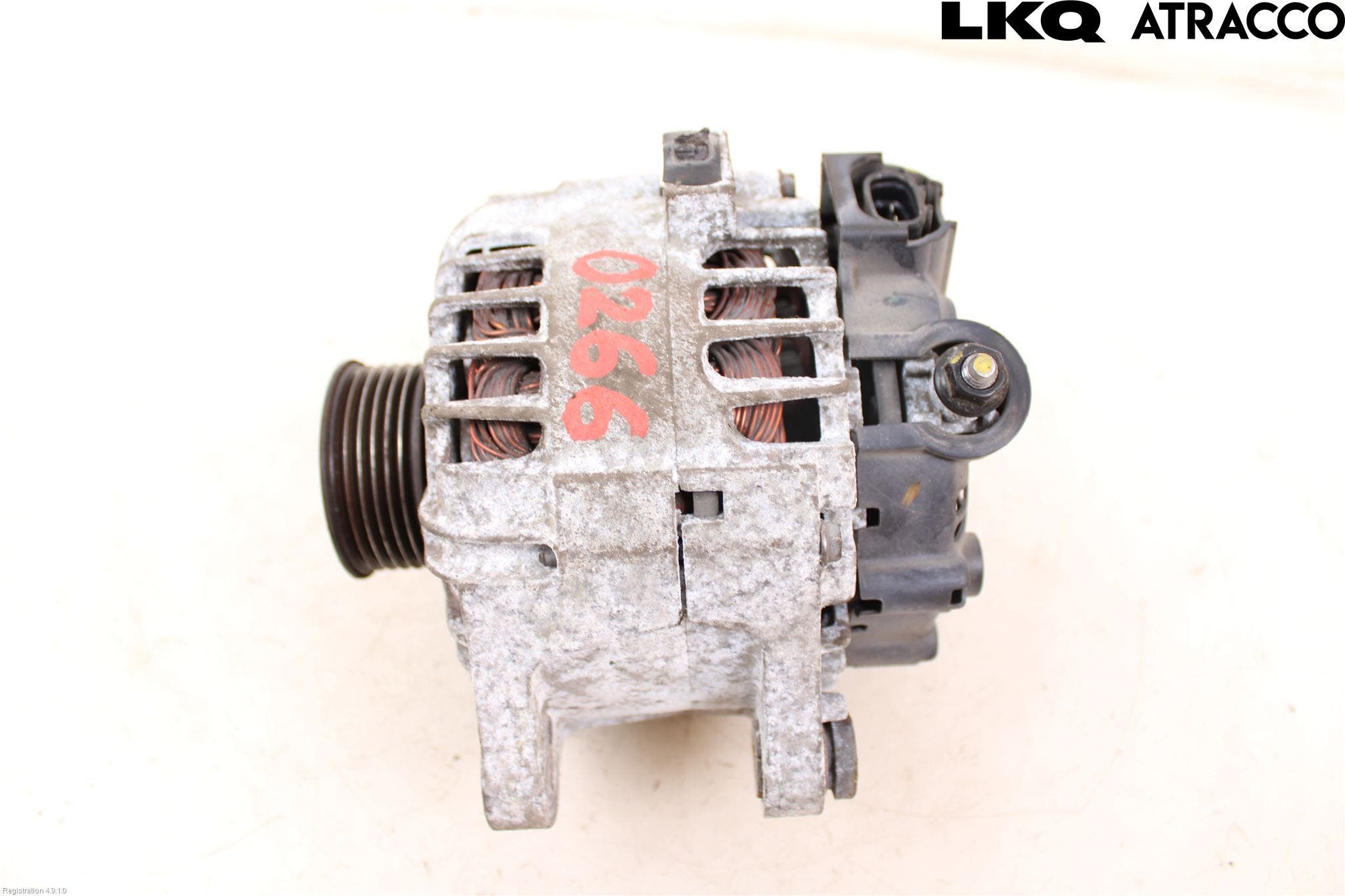 Kia CEED 06-12 Generator