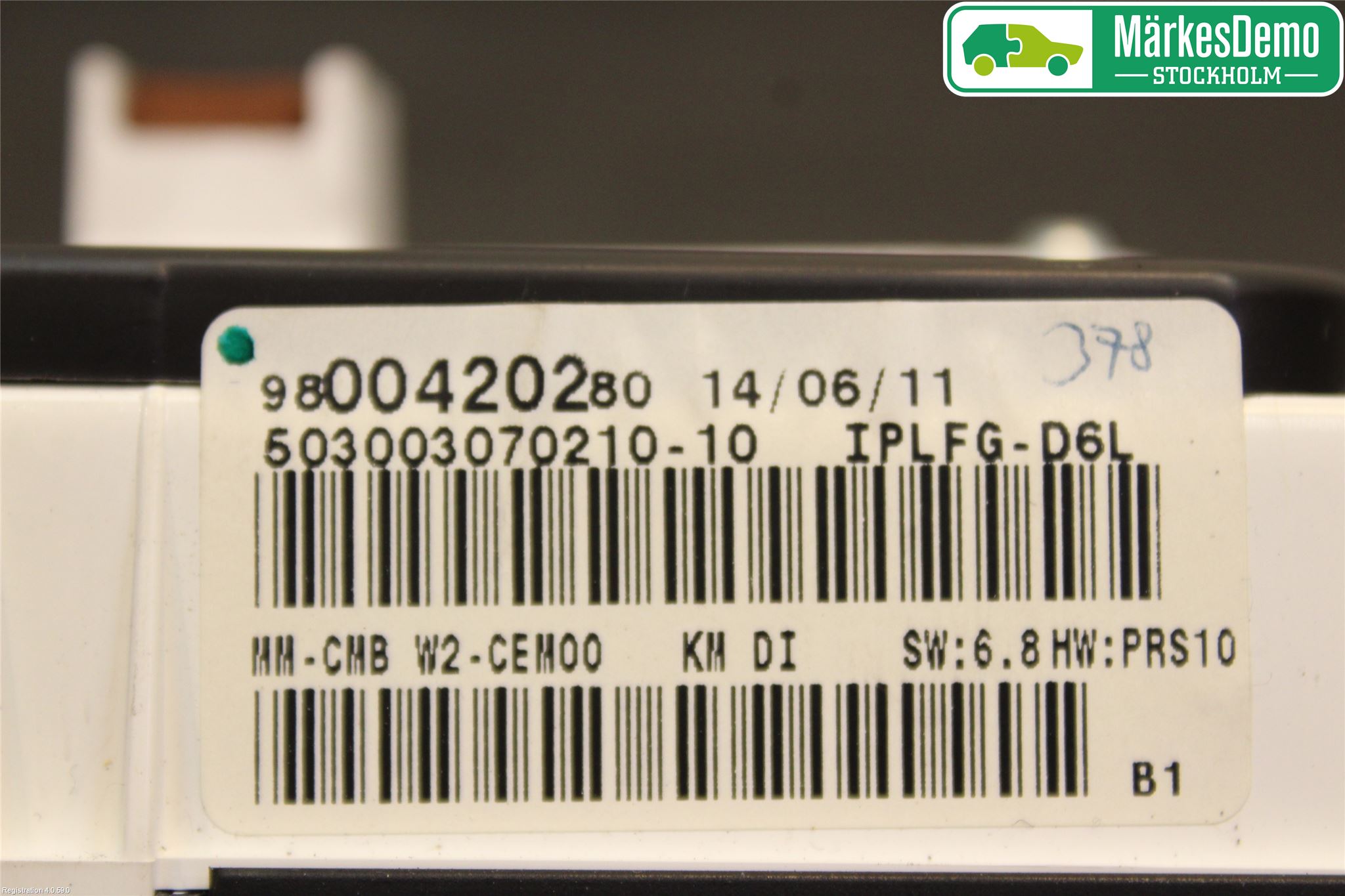 Peugeot 508 11-18 Instrument Komb