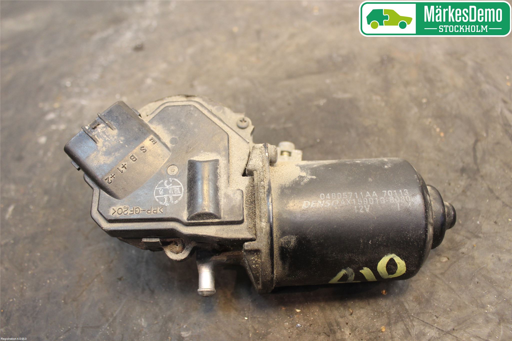 Chrysler CHR 300C Torkarmotor Vindruta