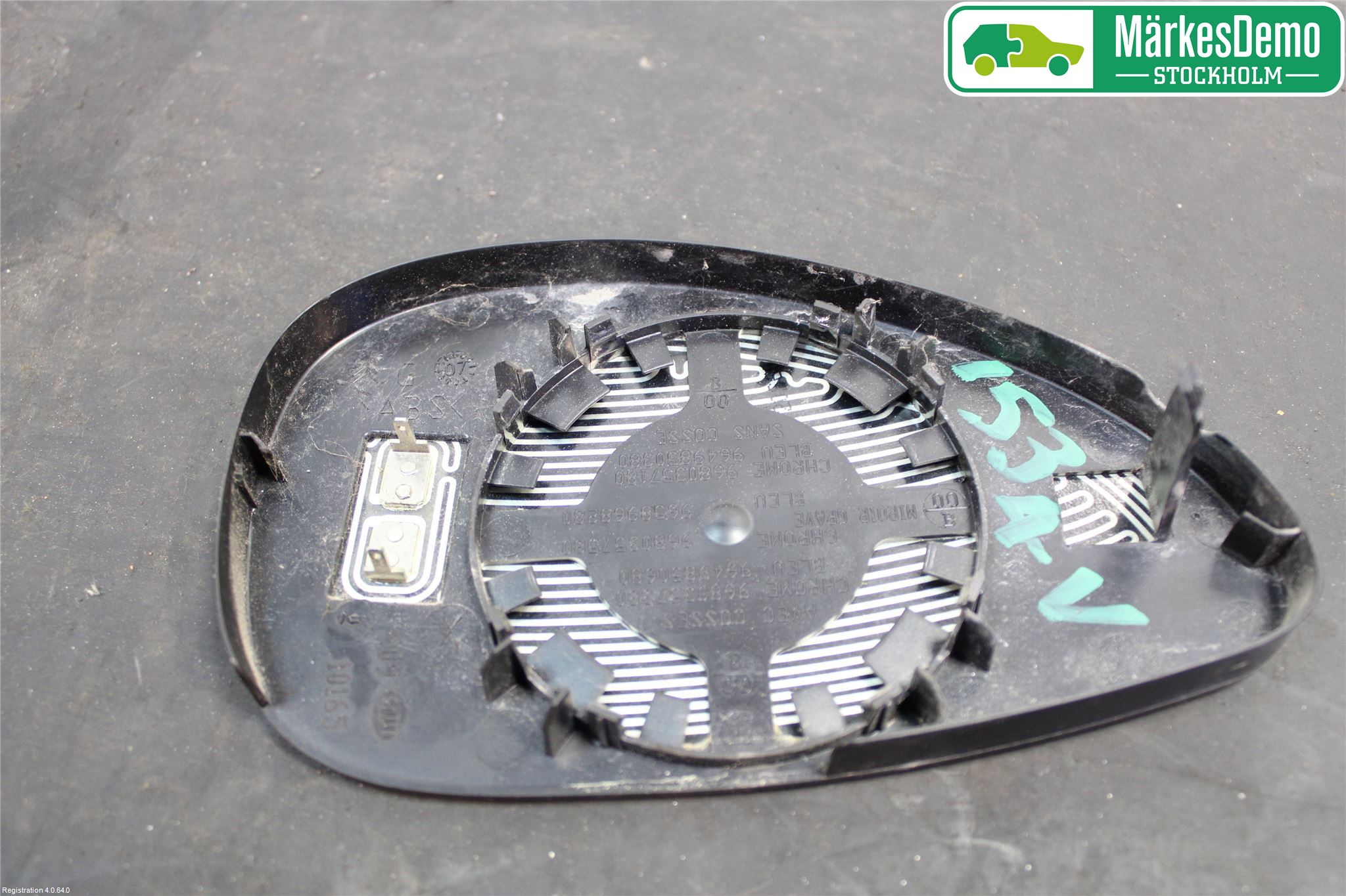 Citroen C4 I   05-10 Spegelglas Vä