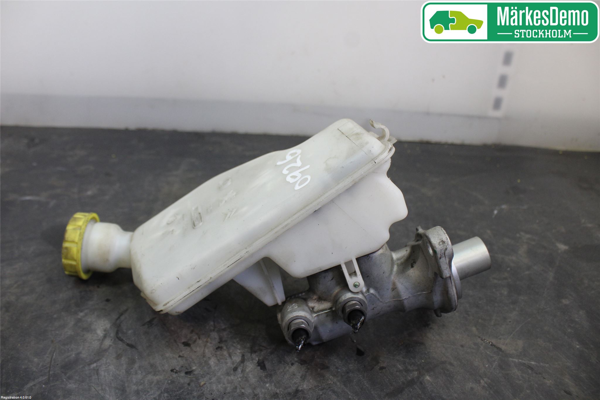 Peugeot 208 12-15 Broms Huvudcylinder