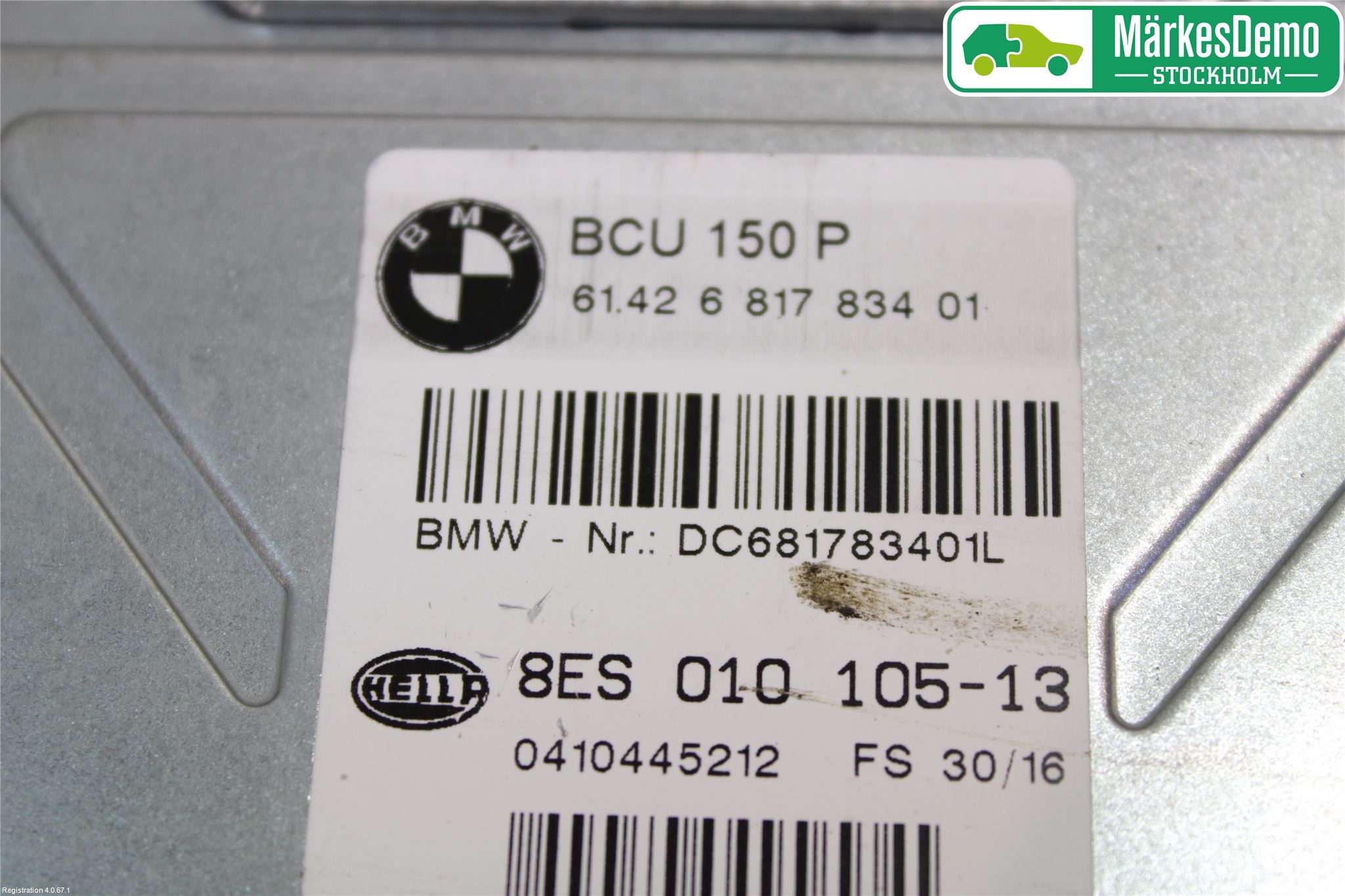 BMW X5 F15 13-18 Styrenhet Övrigt