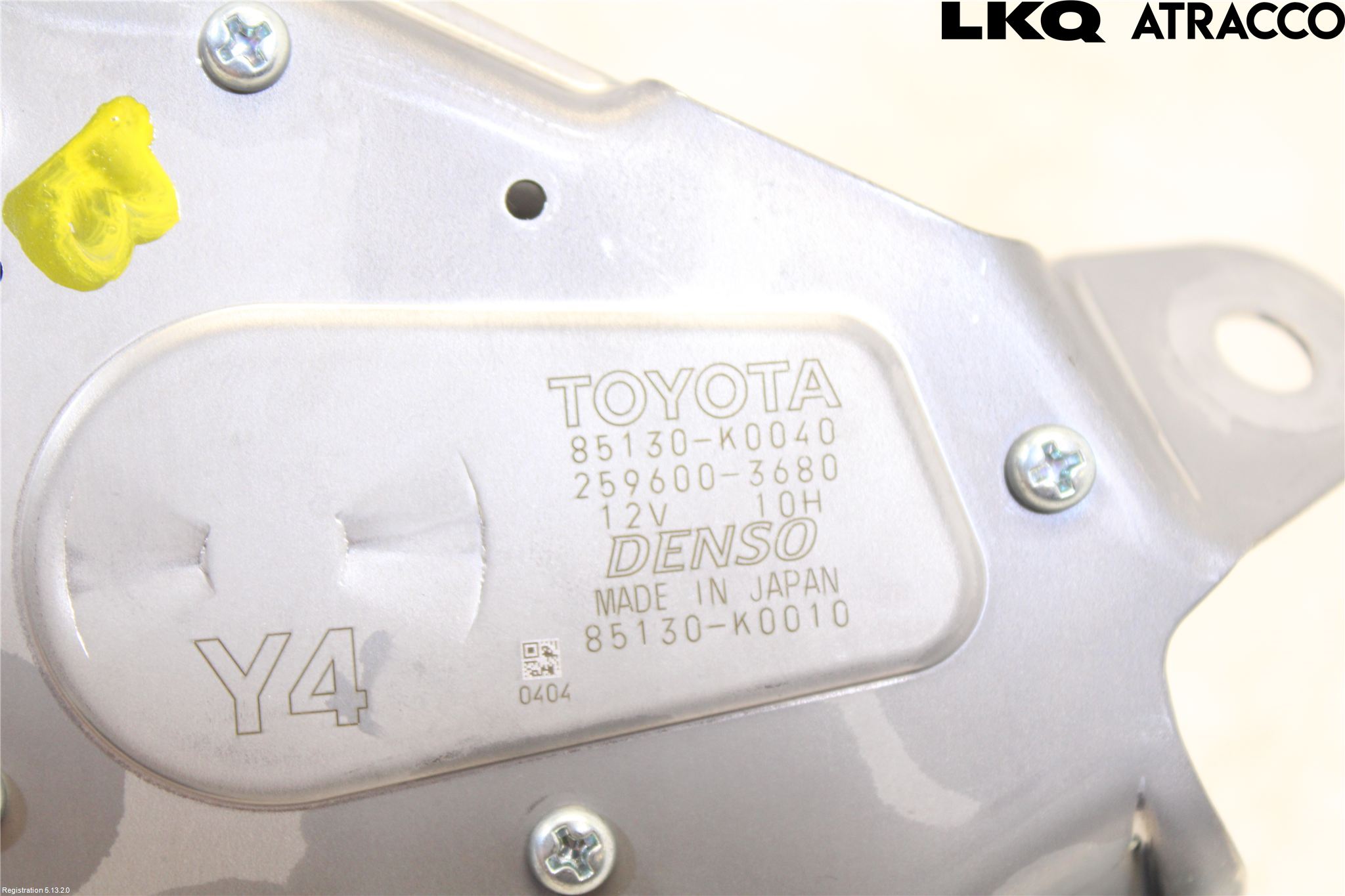 Toyota YARIS XP21 20- Torkarmotor Baklucka