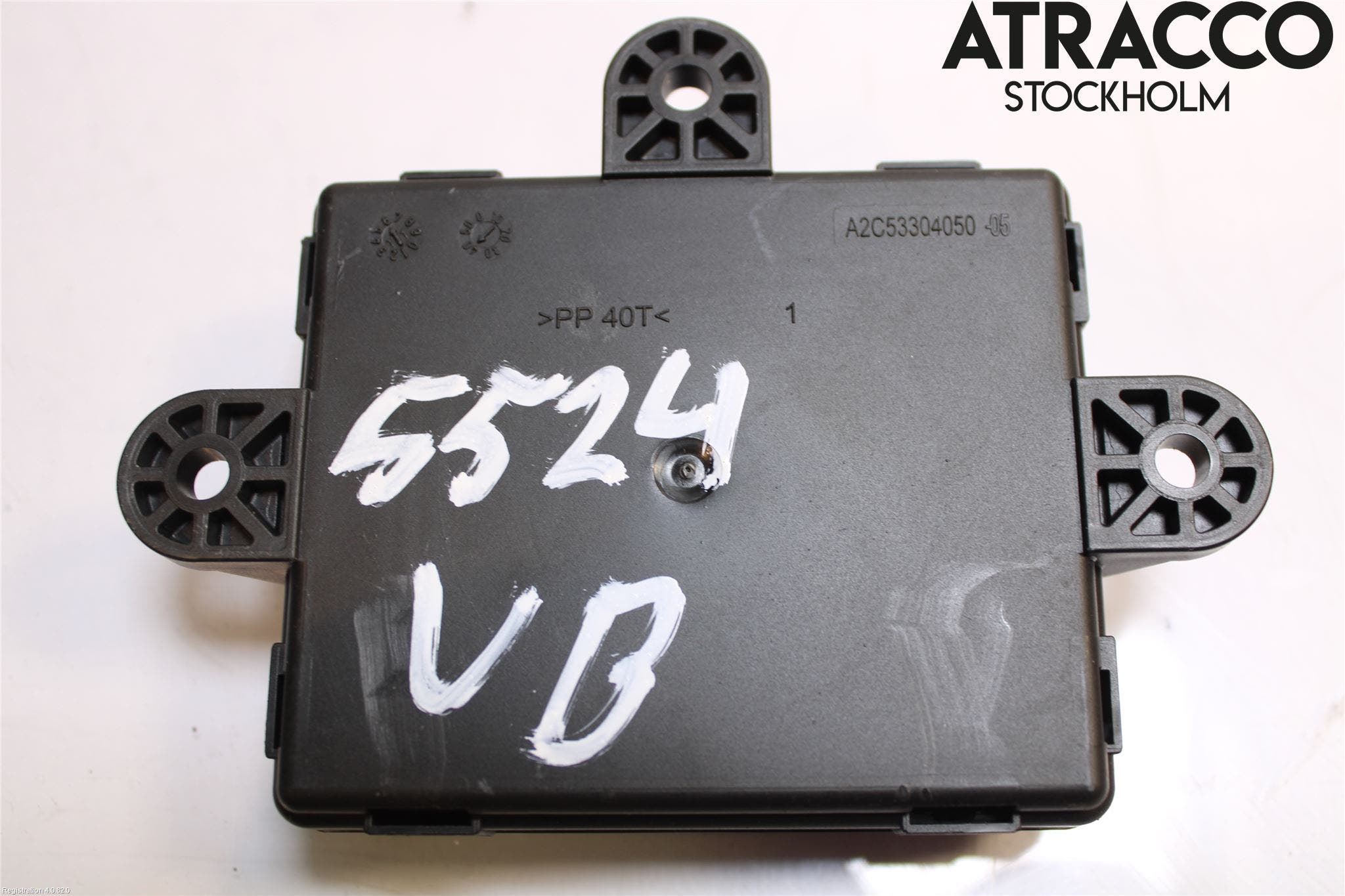 Volvo S60 11-13 Styrenhet Dörr