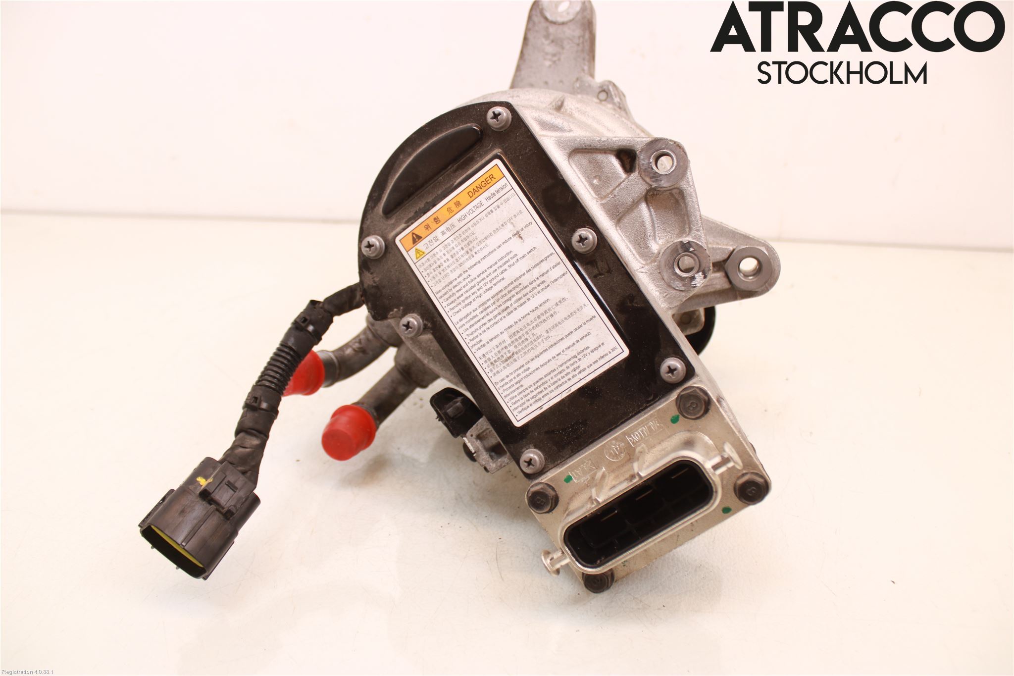 Kia NIRO (DE) 17-22 Generator