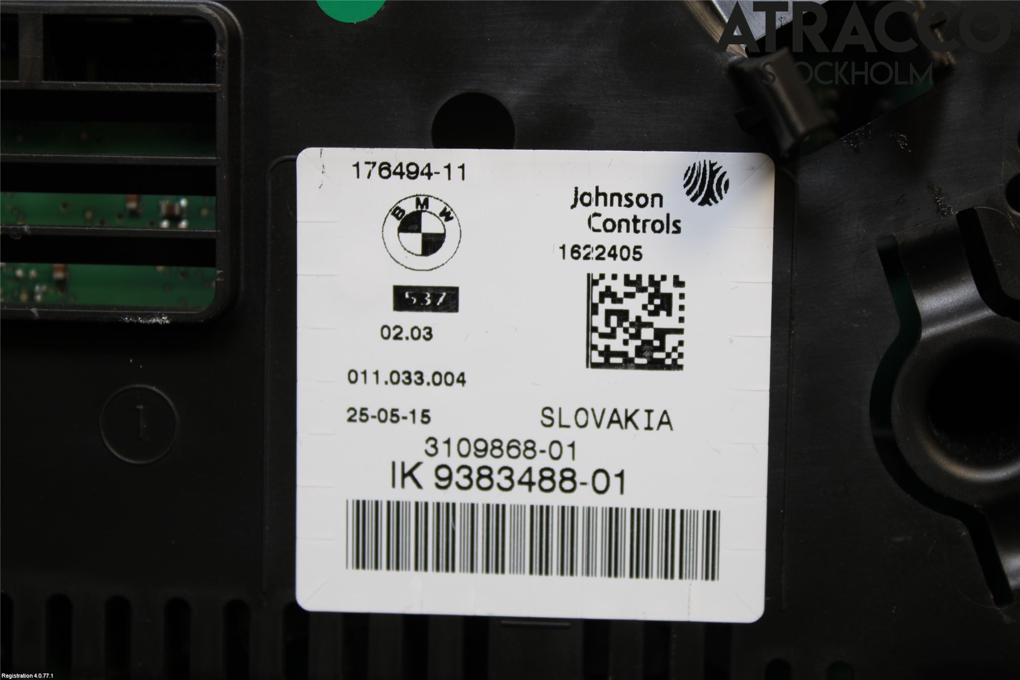 BMW 5 F10/F11/F18 09-17 Instrument Komb