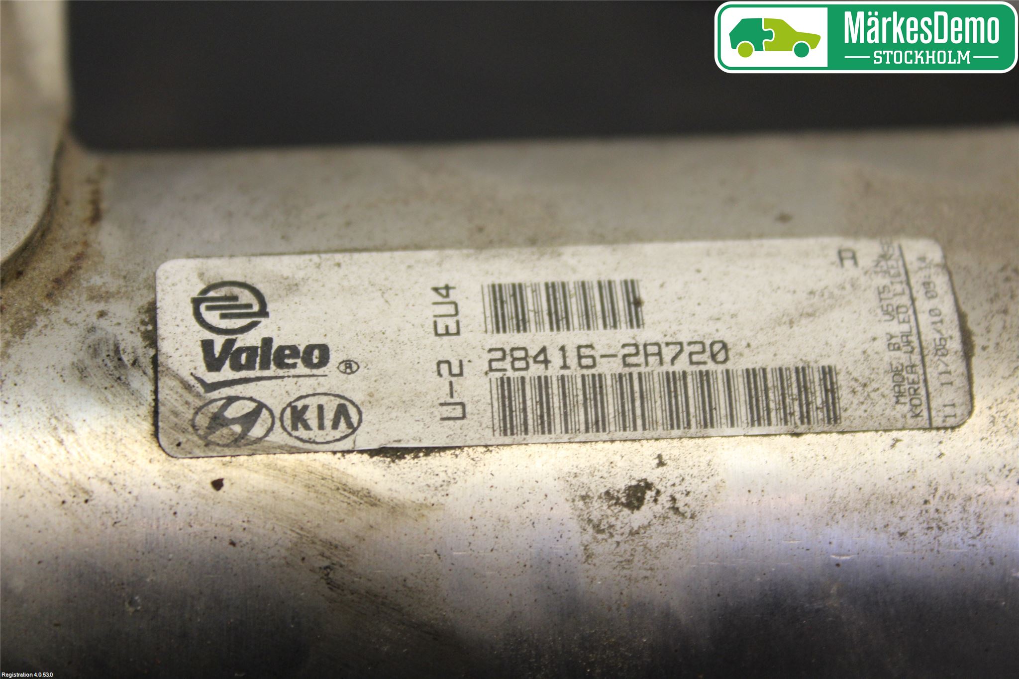 Kia CEED 06-12 Avgaskylare