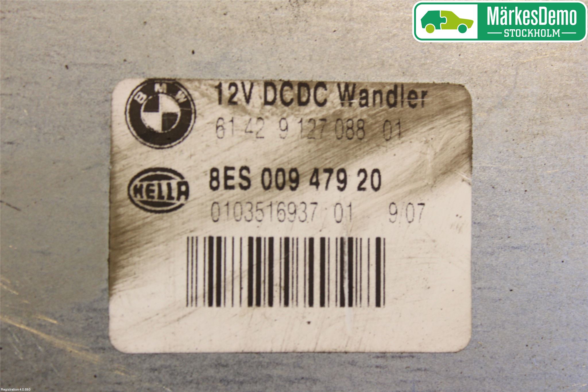 BMW 1 E87/81 5D/3D 03-11 Styrenhet Övrigt