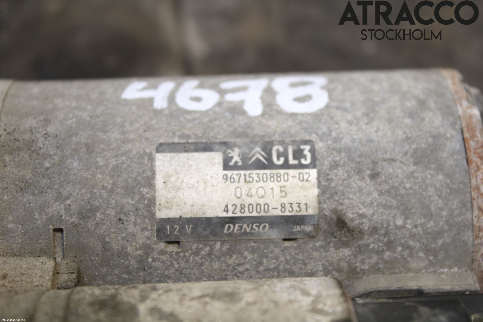 Citroen C3 10-17 Startmotor