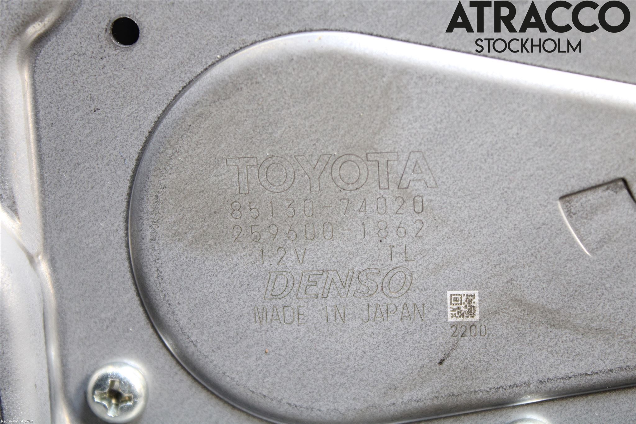 Toyota iQ Torkarmotor Baklucka