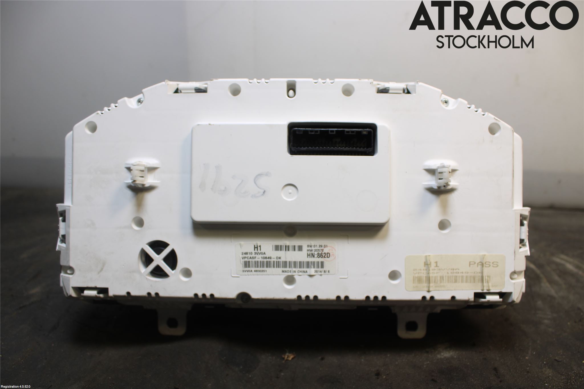 Nissan NOTE E12 14-20 Instrument Komb