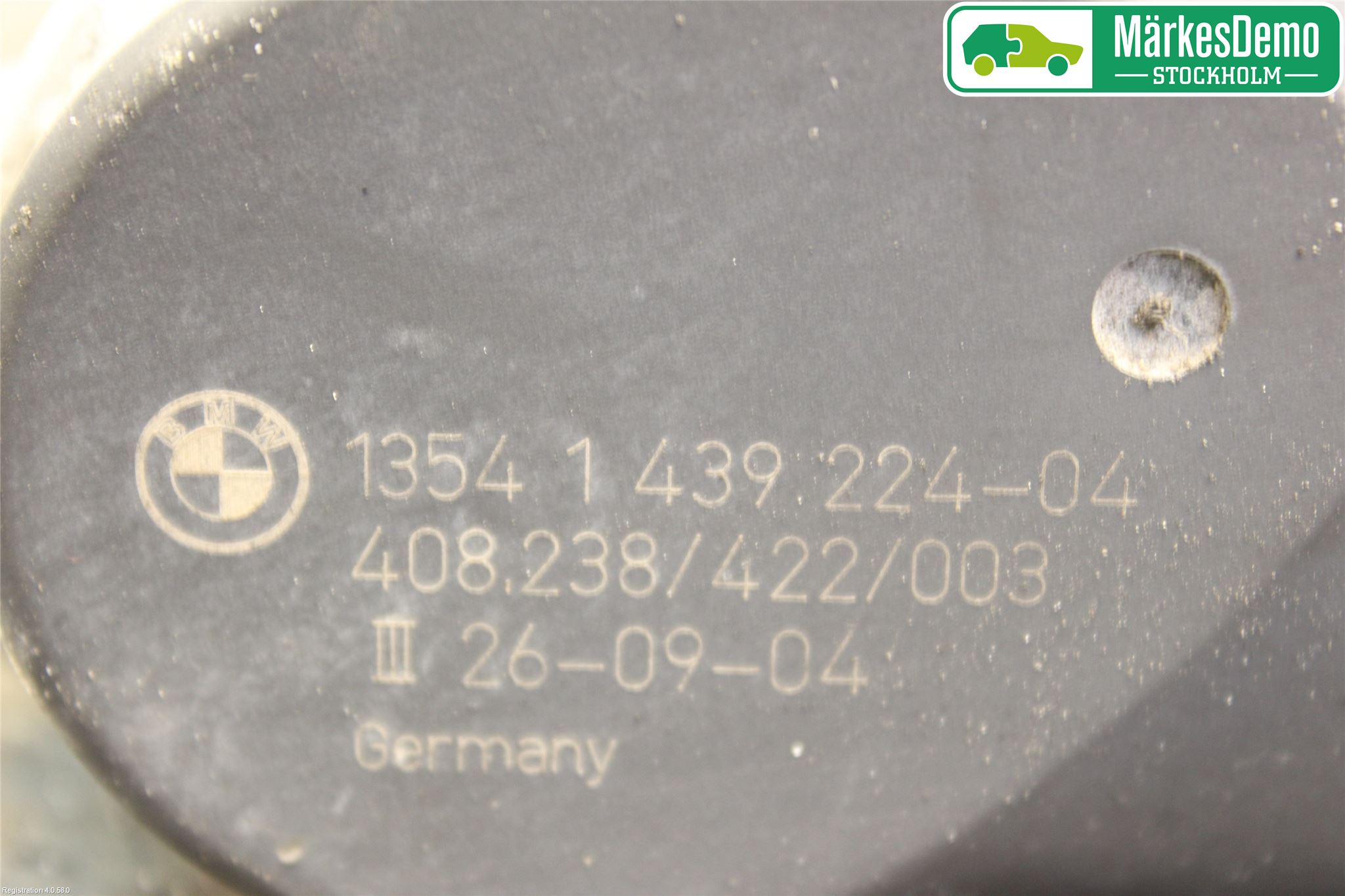 BMW 1 E87/81 5D/3D 03-11 Injspjällhus