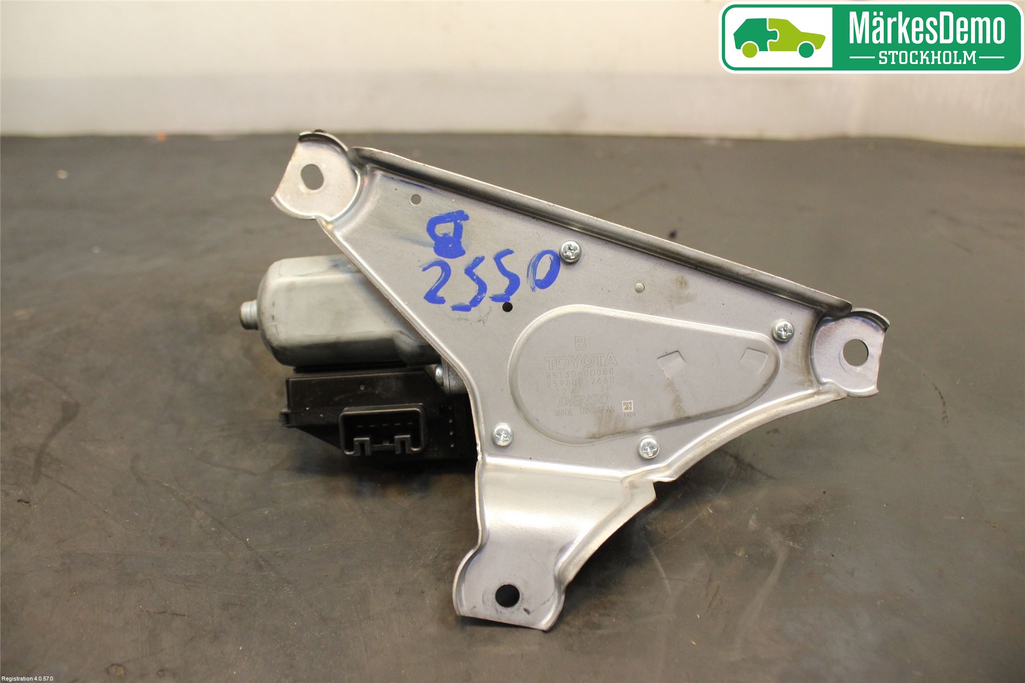 Toyota YARIS XP130 12-14 Torkarmotor Baklucka