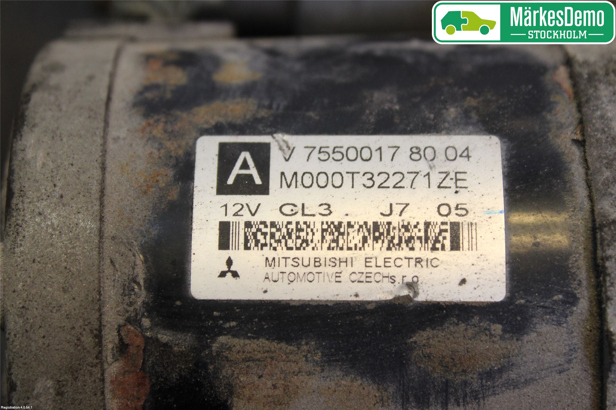 Peugeot 207 Startmotor