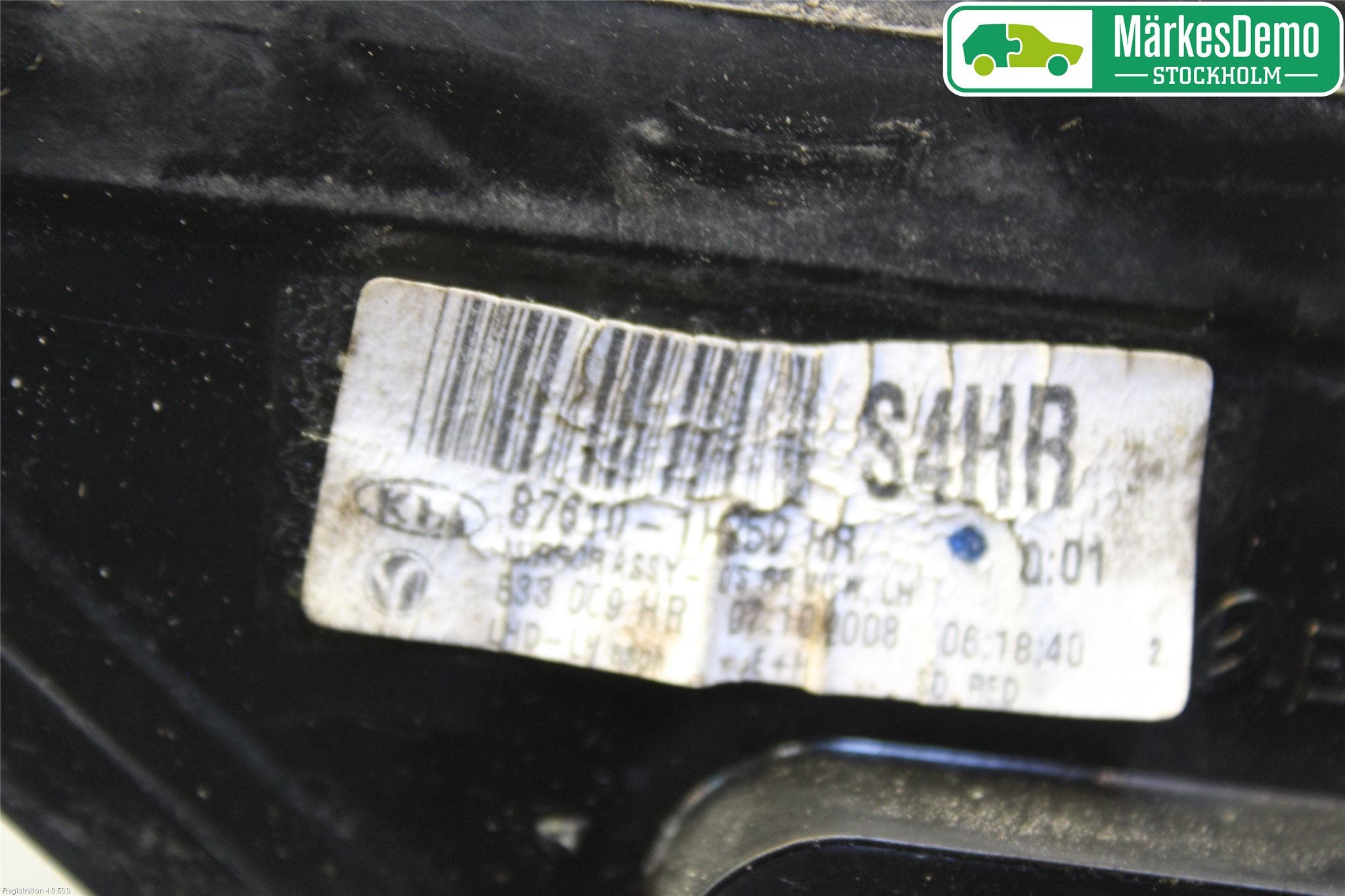 Kia CEED 06-12 Spegel Yttre El Vä