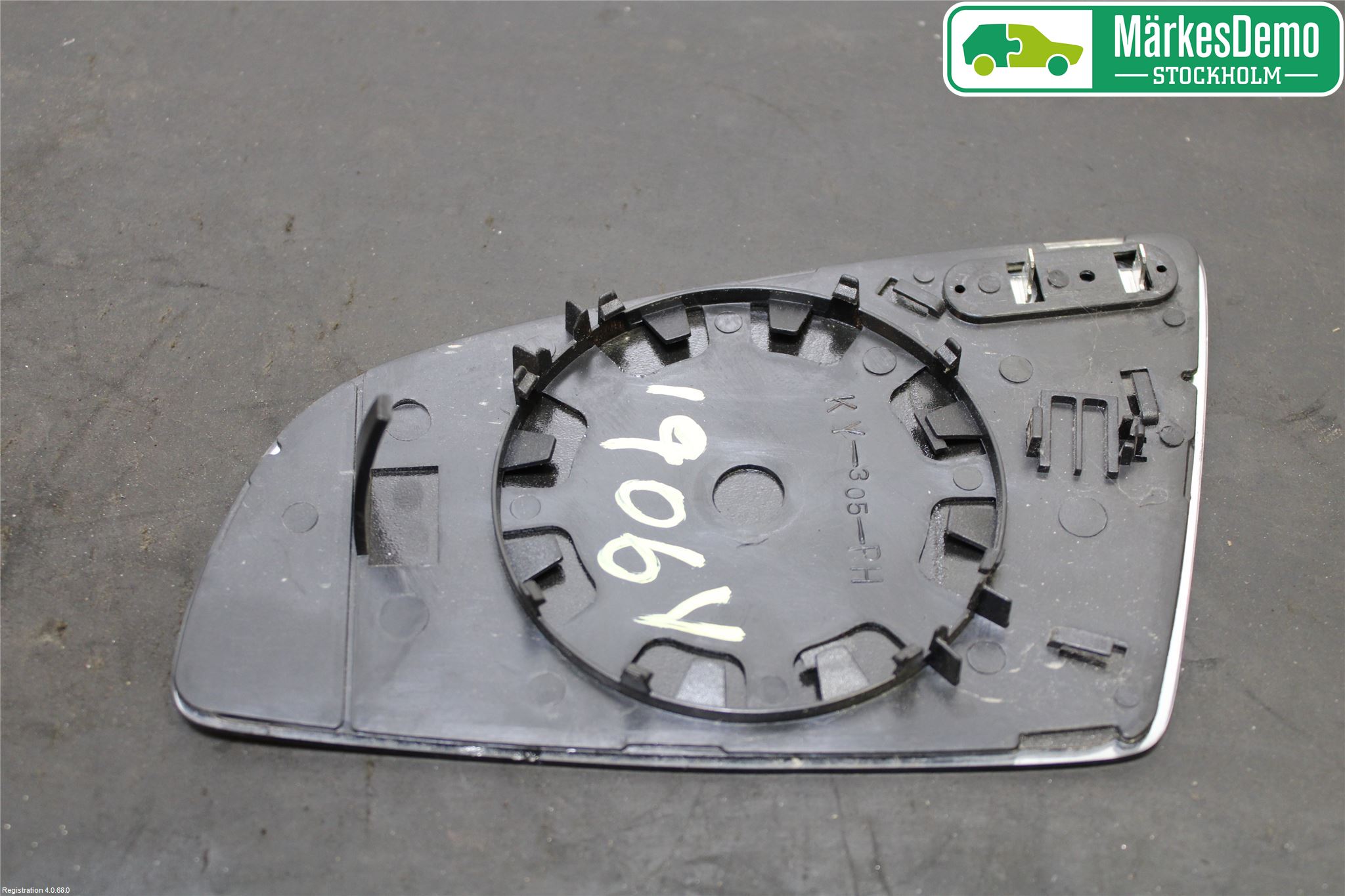 Audi A4/S4 05-07 Spegelglas Hö