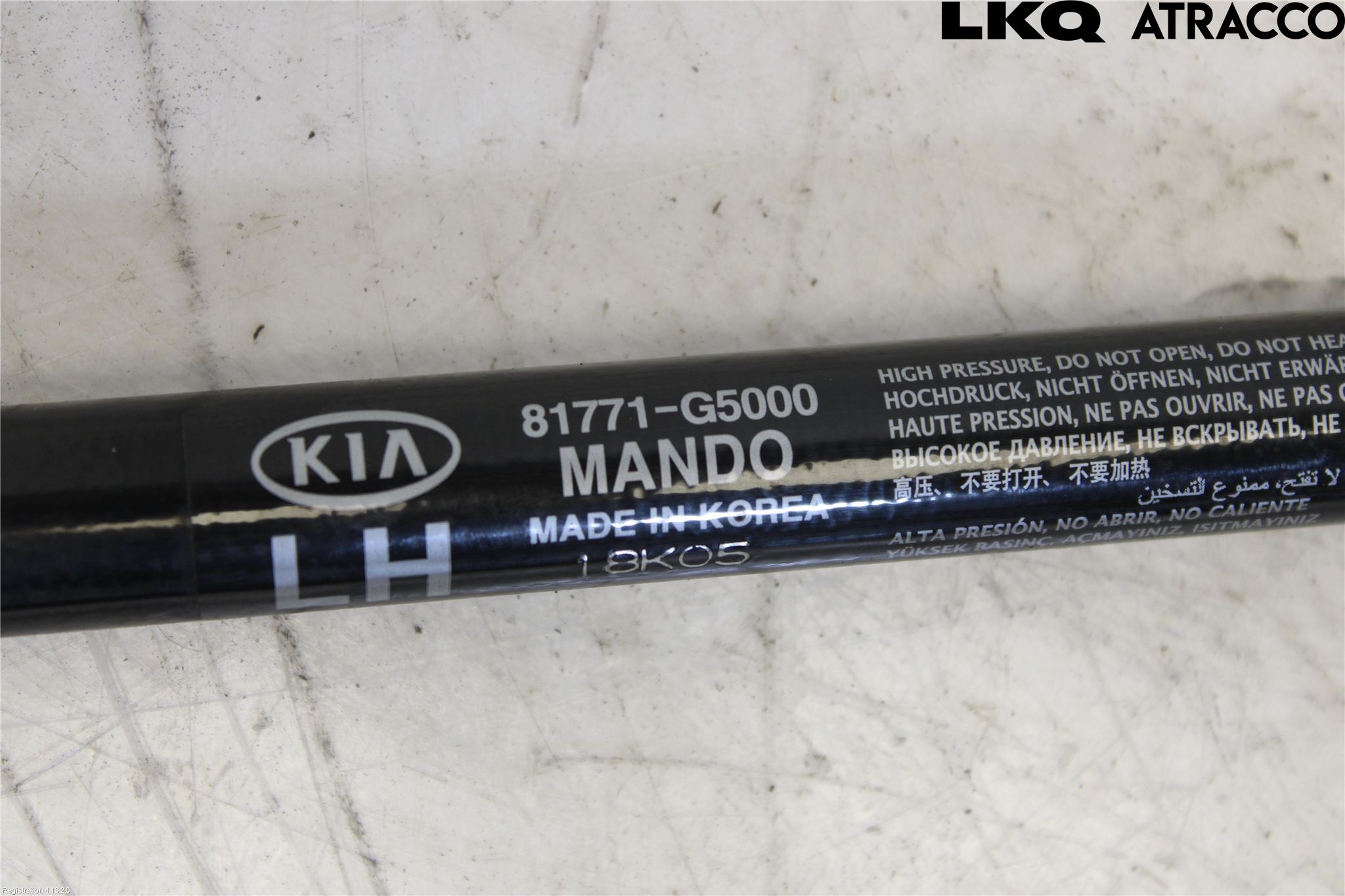 Kia NIRO (DE) 17-22 Gasfjäder Baklucka