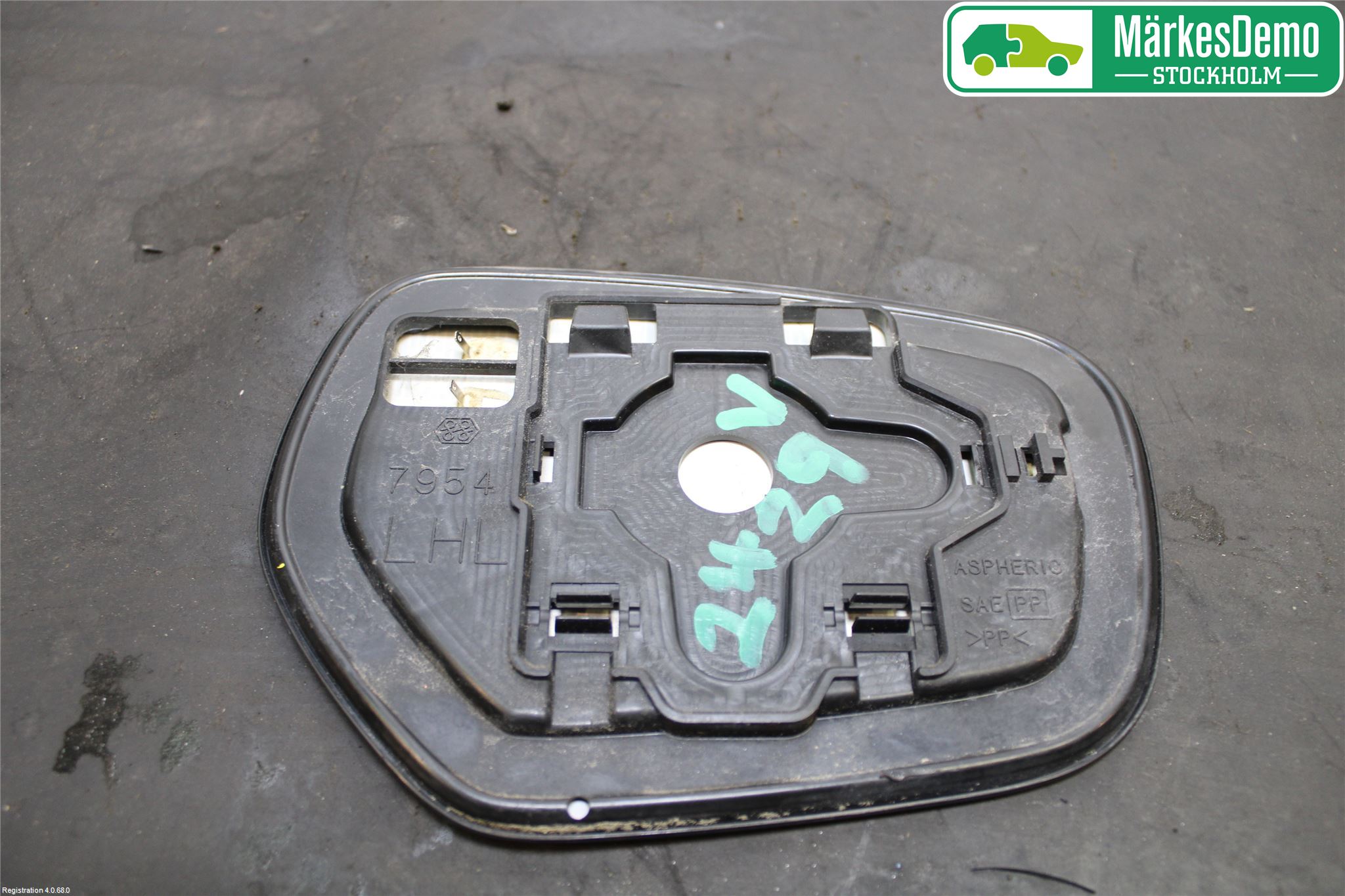 Mitsubishi GRANDIS Spegelglas Vä