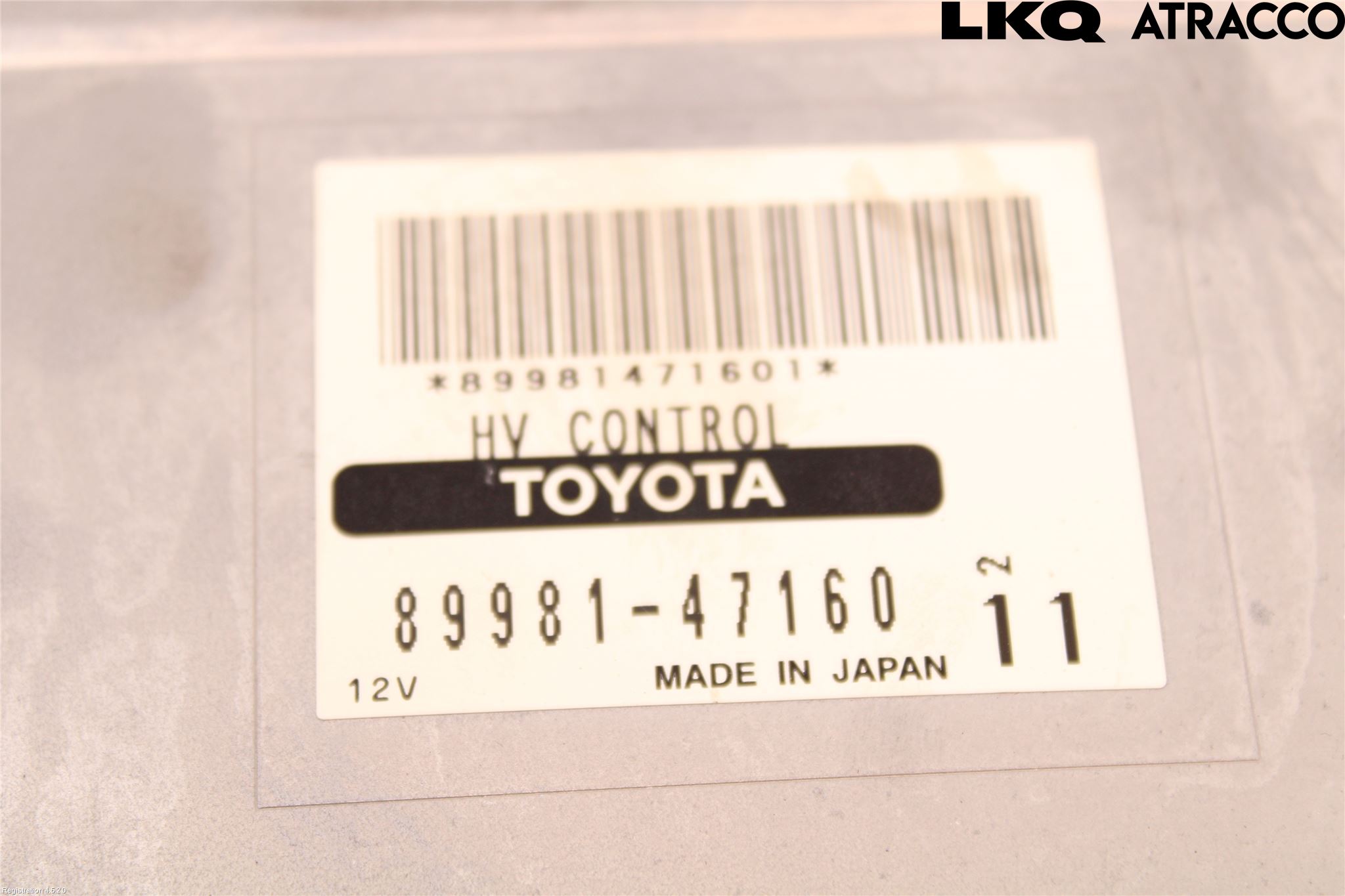 Toyota PRIUS NWH20 04-08 Styrenhet Övrigt