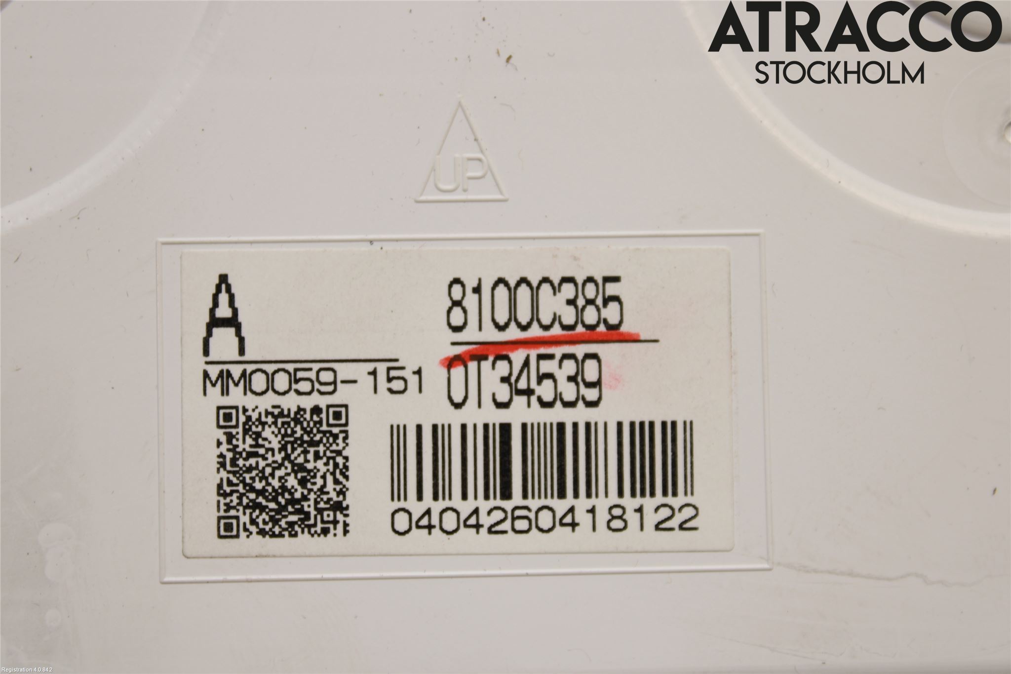 Mitsubishi OUTLANDER 13-21 Instrument Komb