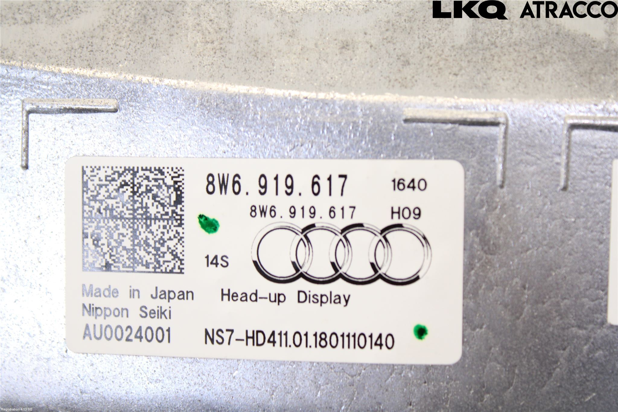 Audi A5 17- Bildskärm
