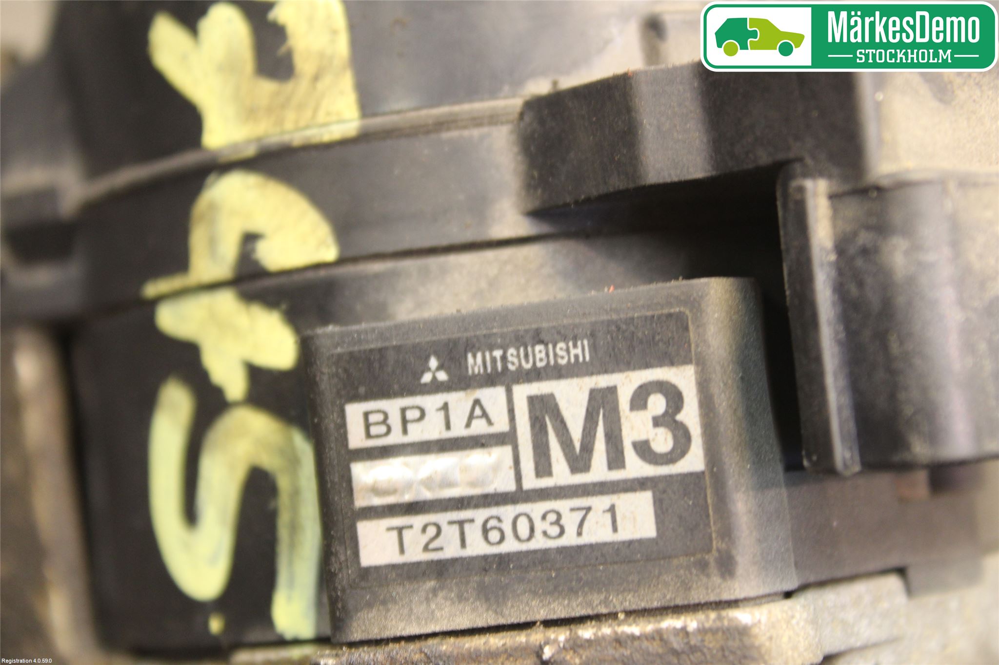 Mazda 323 95-98 Fördelare