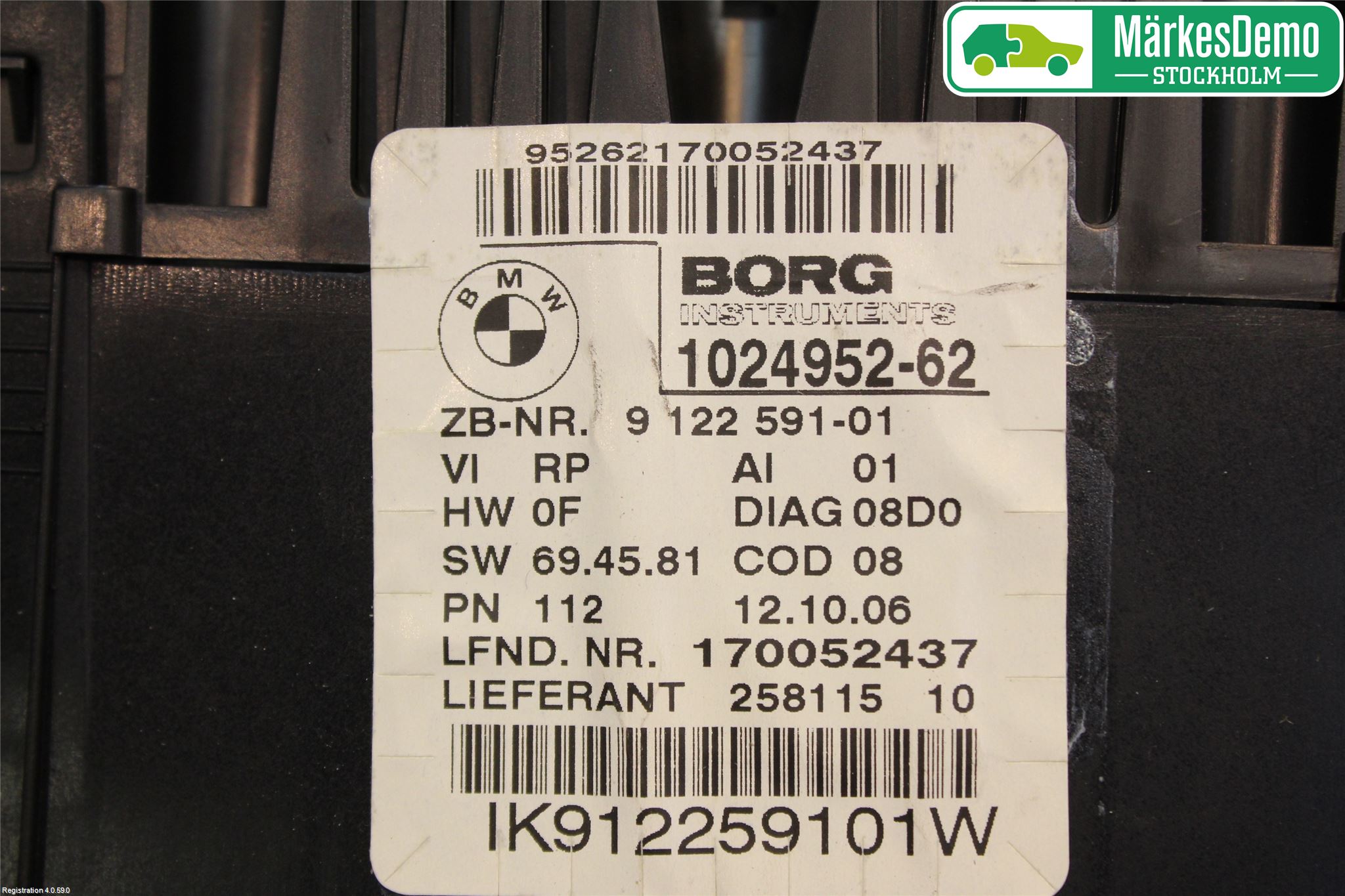 BMW 1 E87/81 5D/3D 03-11 Instrument Komb