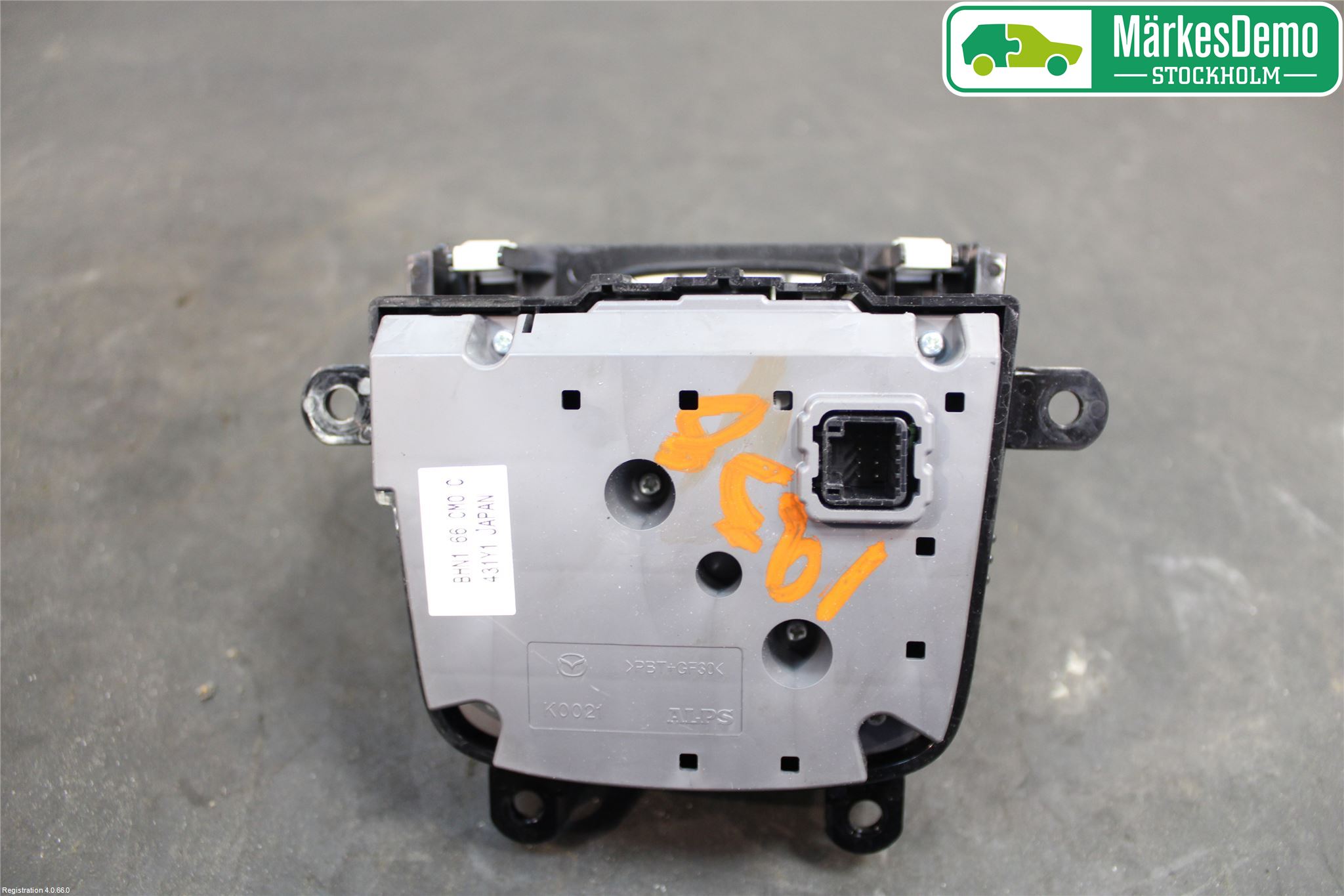 Mazda 3 III 14-19 Strömställare Multifunktion