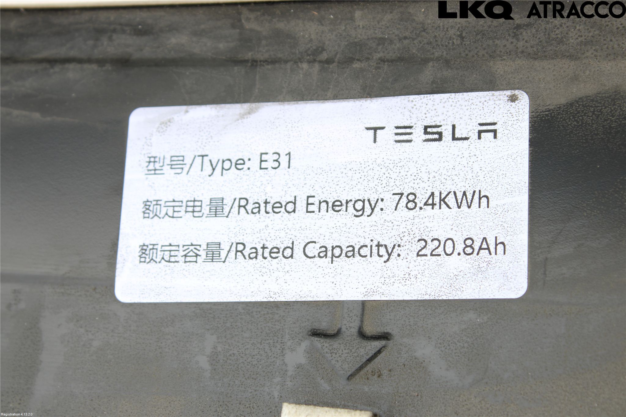 Tesla MODEL Y 21- Batteri Högspänning