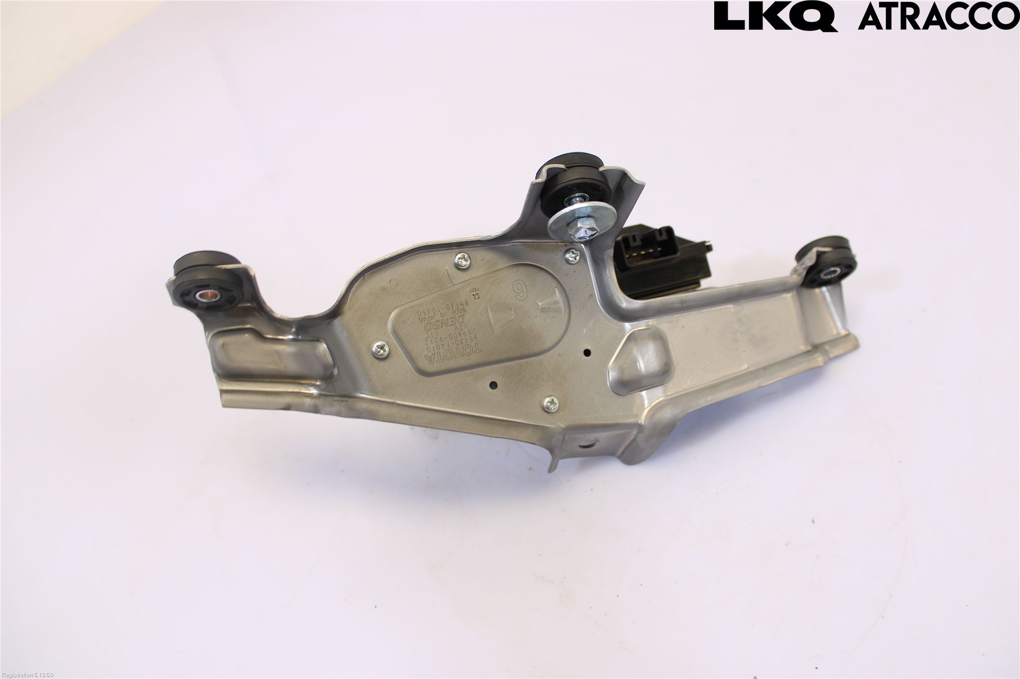 Toyota C-HR 16-23 Torkarmotor Baklucka