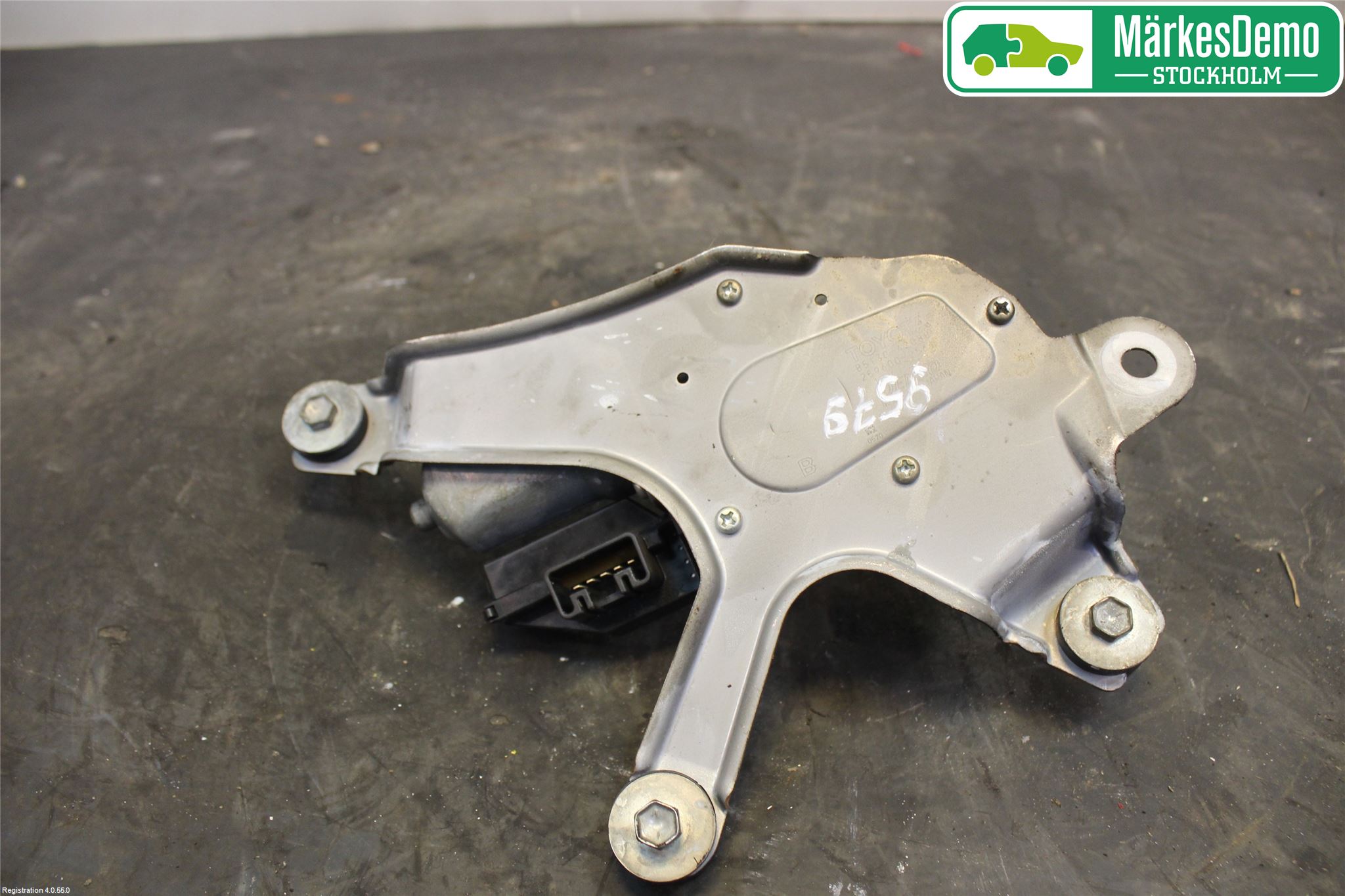 Toyota RAV4 13-18 Torkarmotor Baklucka