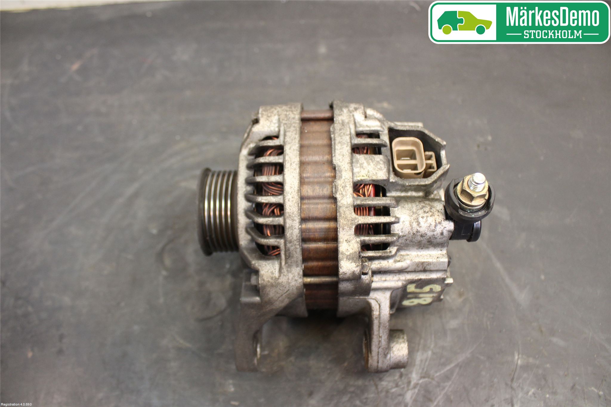 Mazda 3 I 03-06 Generator