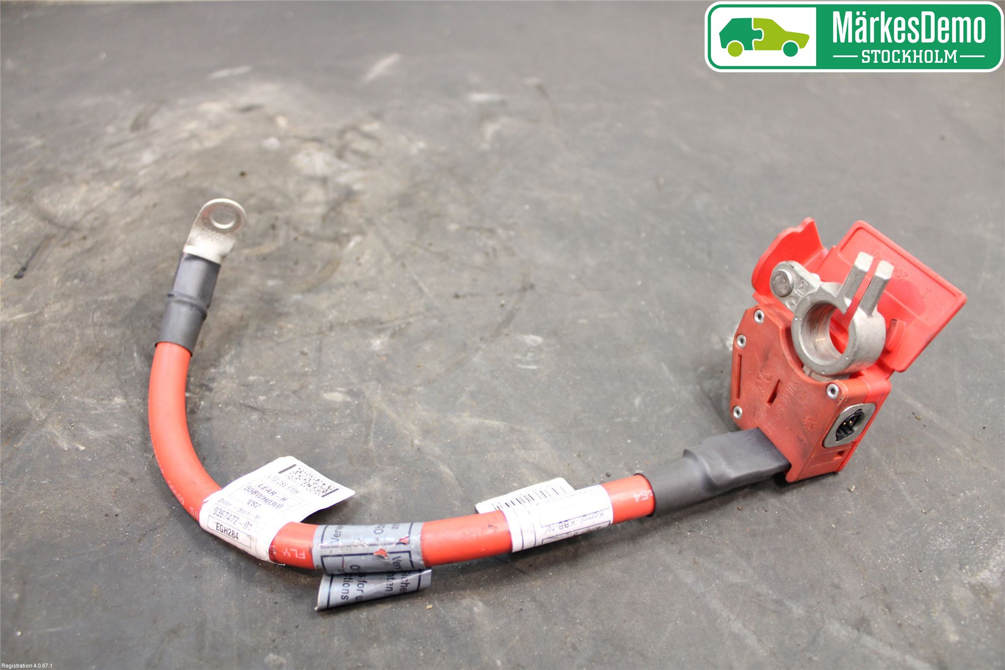 BMW X5 F15 13-18 Batterikabel