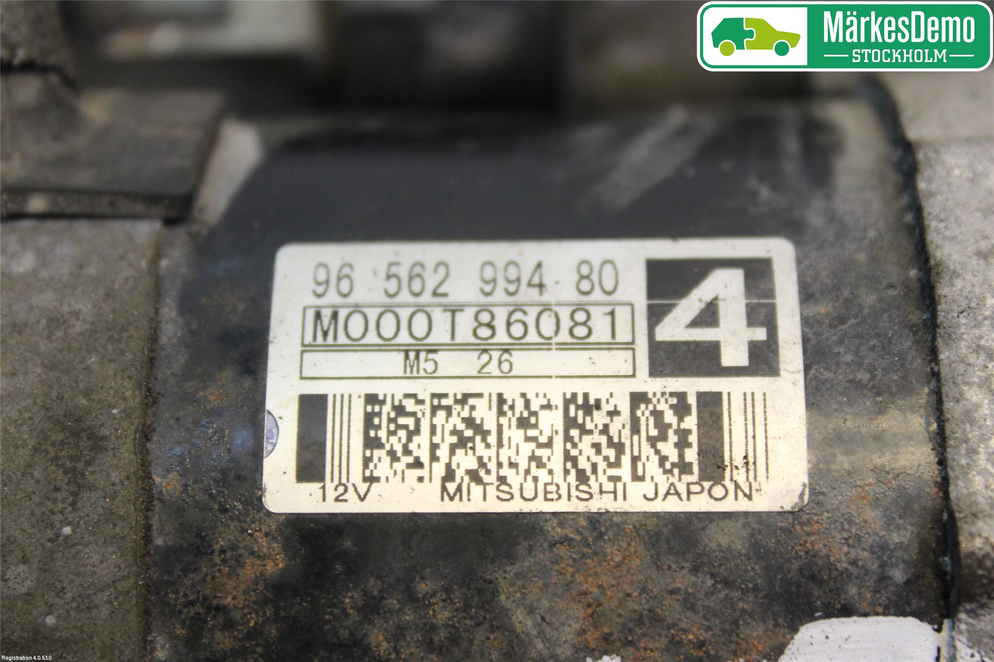 Peugeot 307     05-08 Startmotor