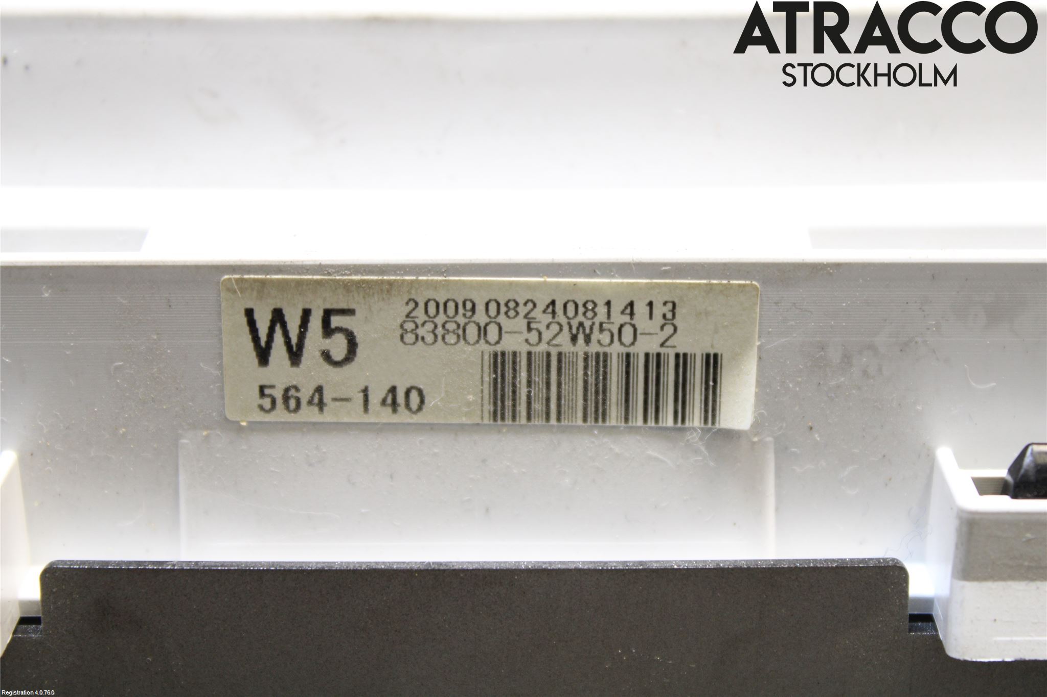 Toyota URBAN CRUISER Instrument Komb