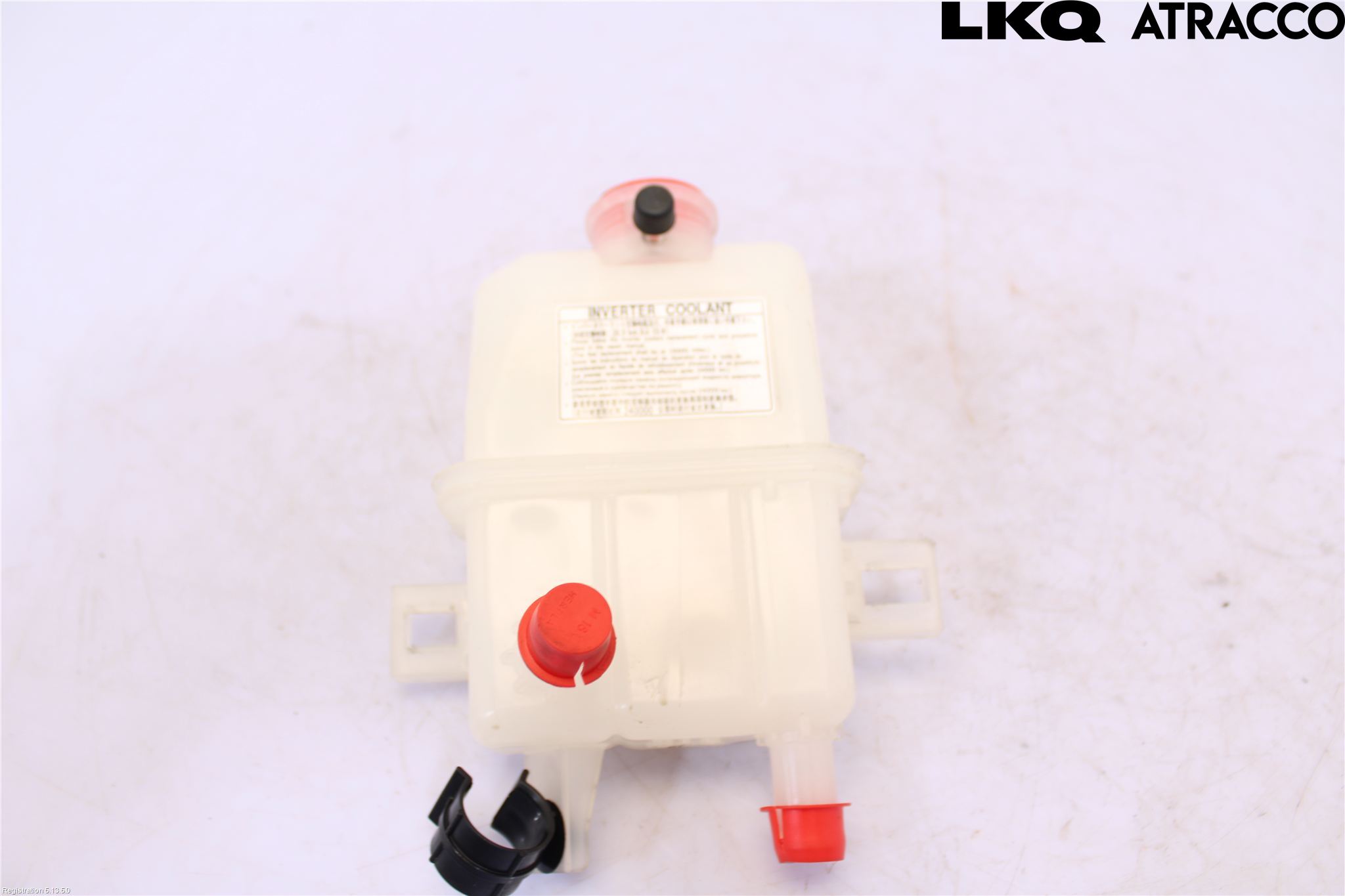 Toyota C-HR 16-23 Expansionstank