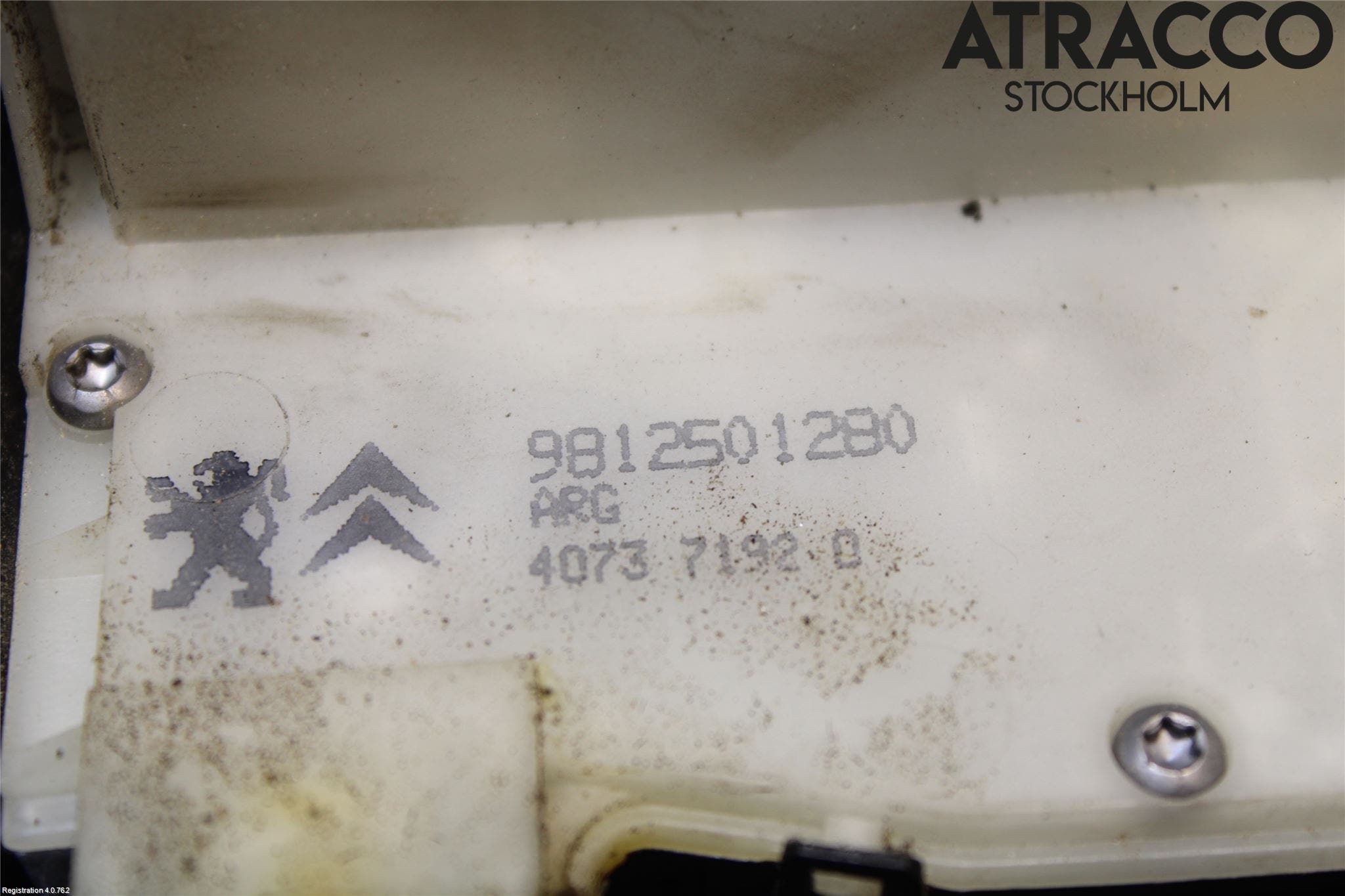 Peugeot 2008 13-20 Låskista-Dörrlås