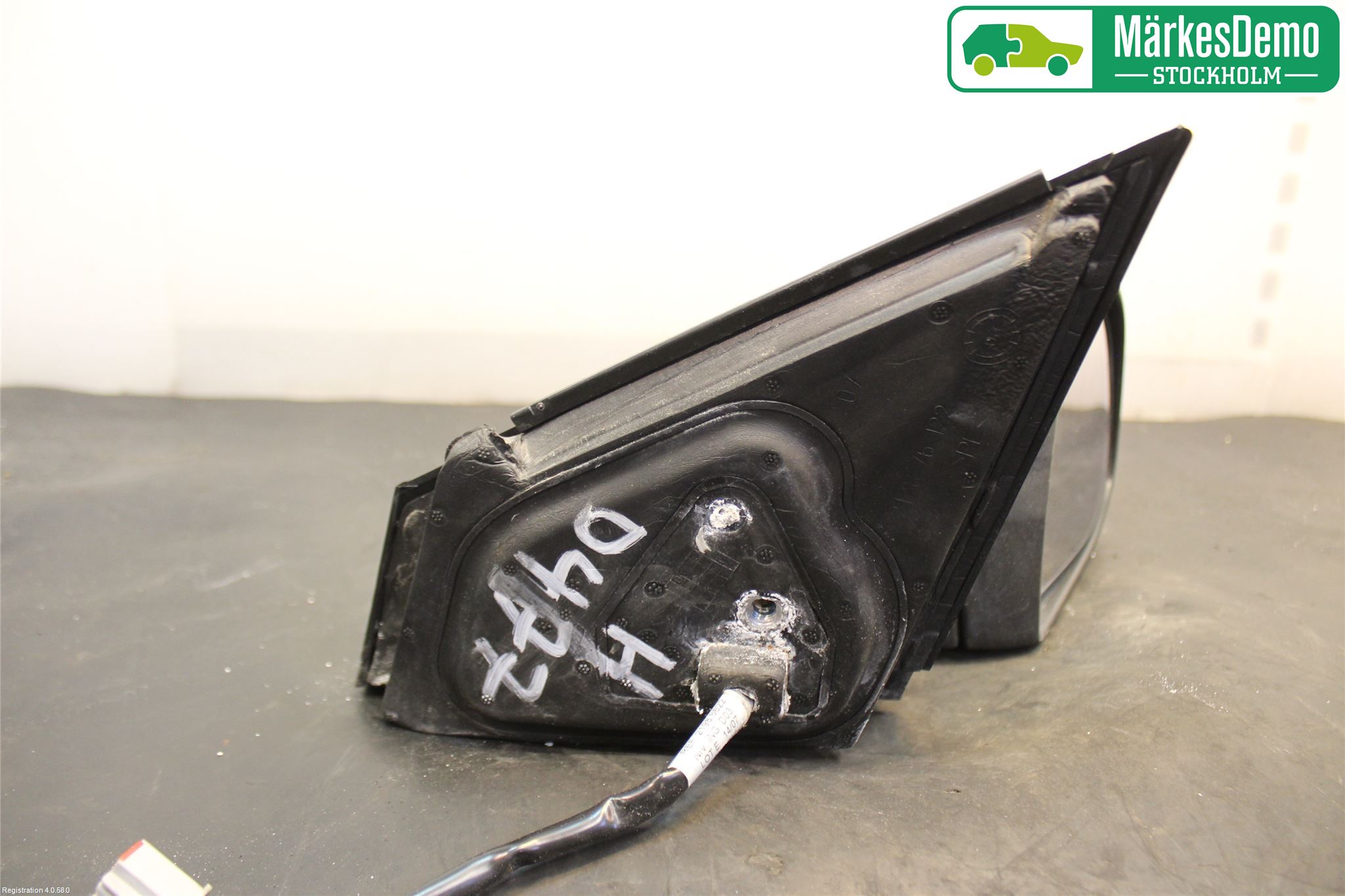 Ford MONDEO 07-15 Spegel Yttre El Hö