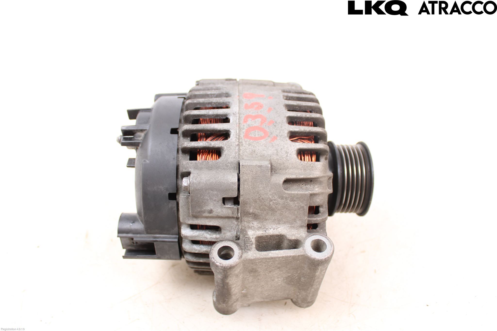 Audi A4/S4 05-07 Generator