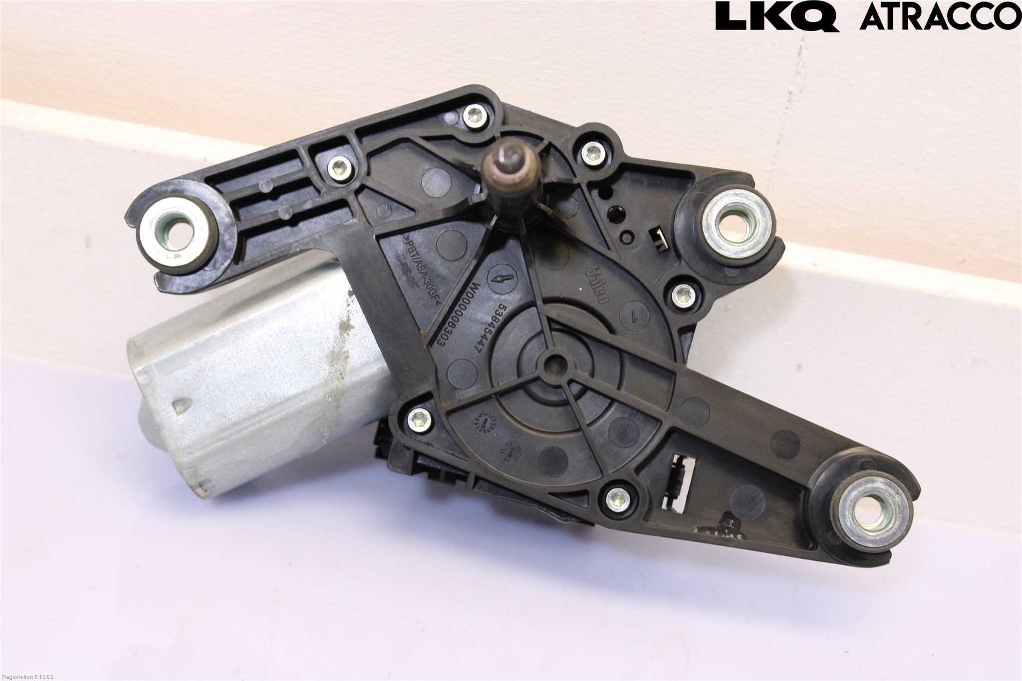 Mercedes-Benz MB E-KLASS (W212) 09-16 Torkarmotor Baklucka