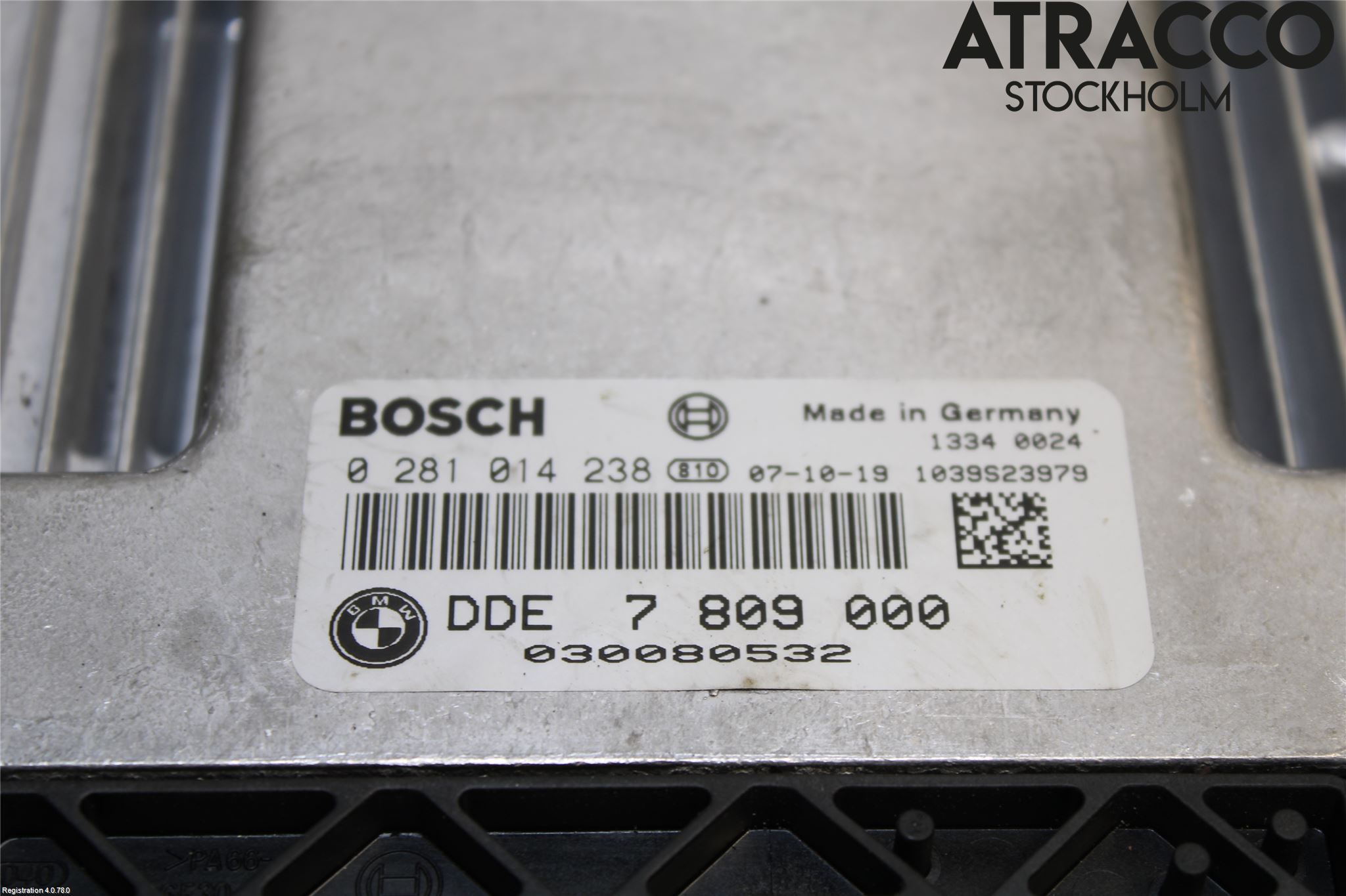 BMW 1 E87/81 5D/3D 03-11 Styrenhet Insprut Bensin