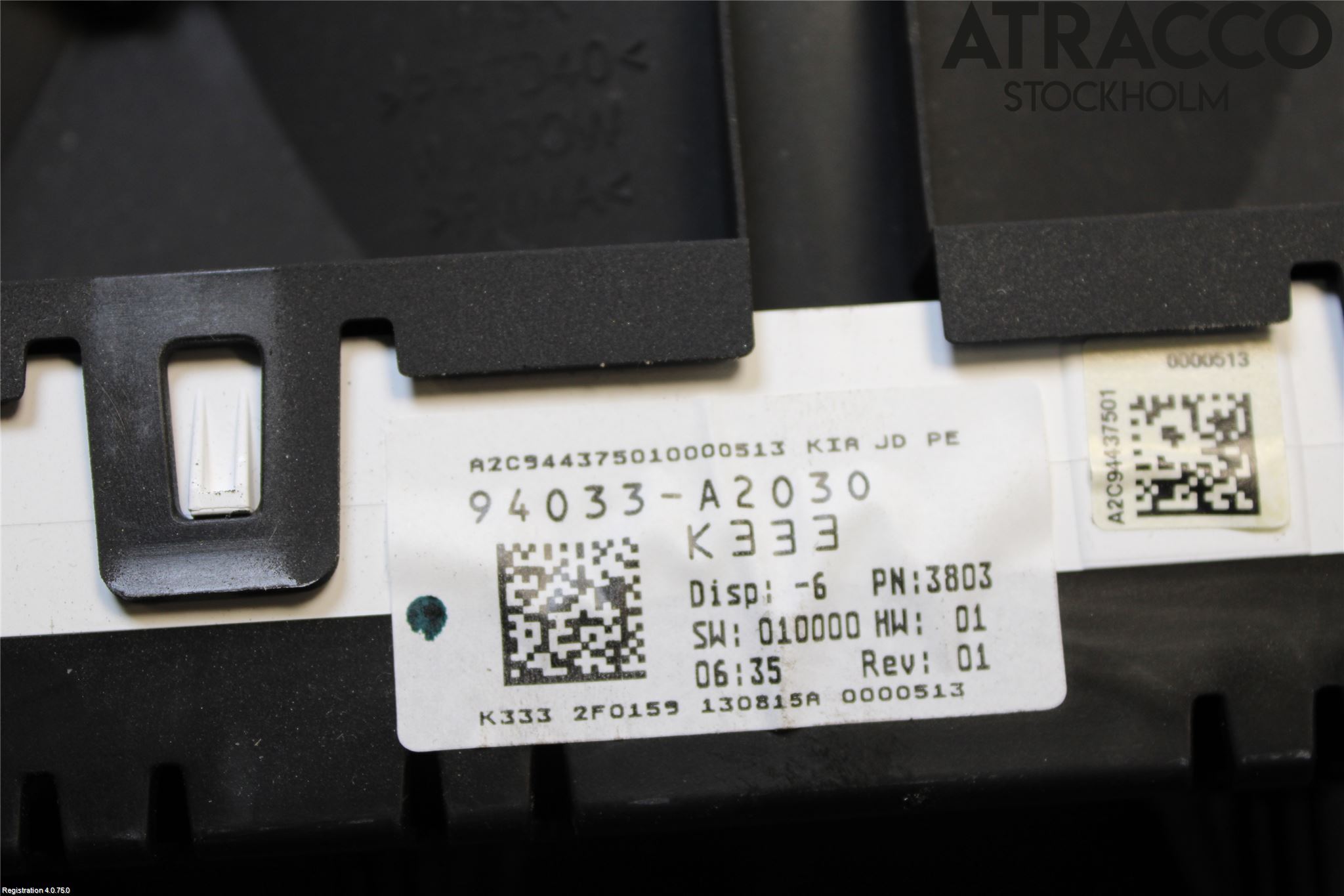 Kia CEED 12-18 Instrument Komb