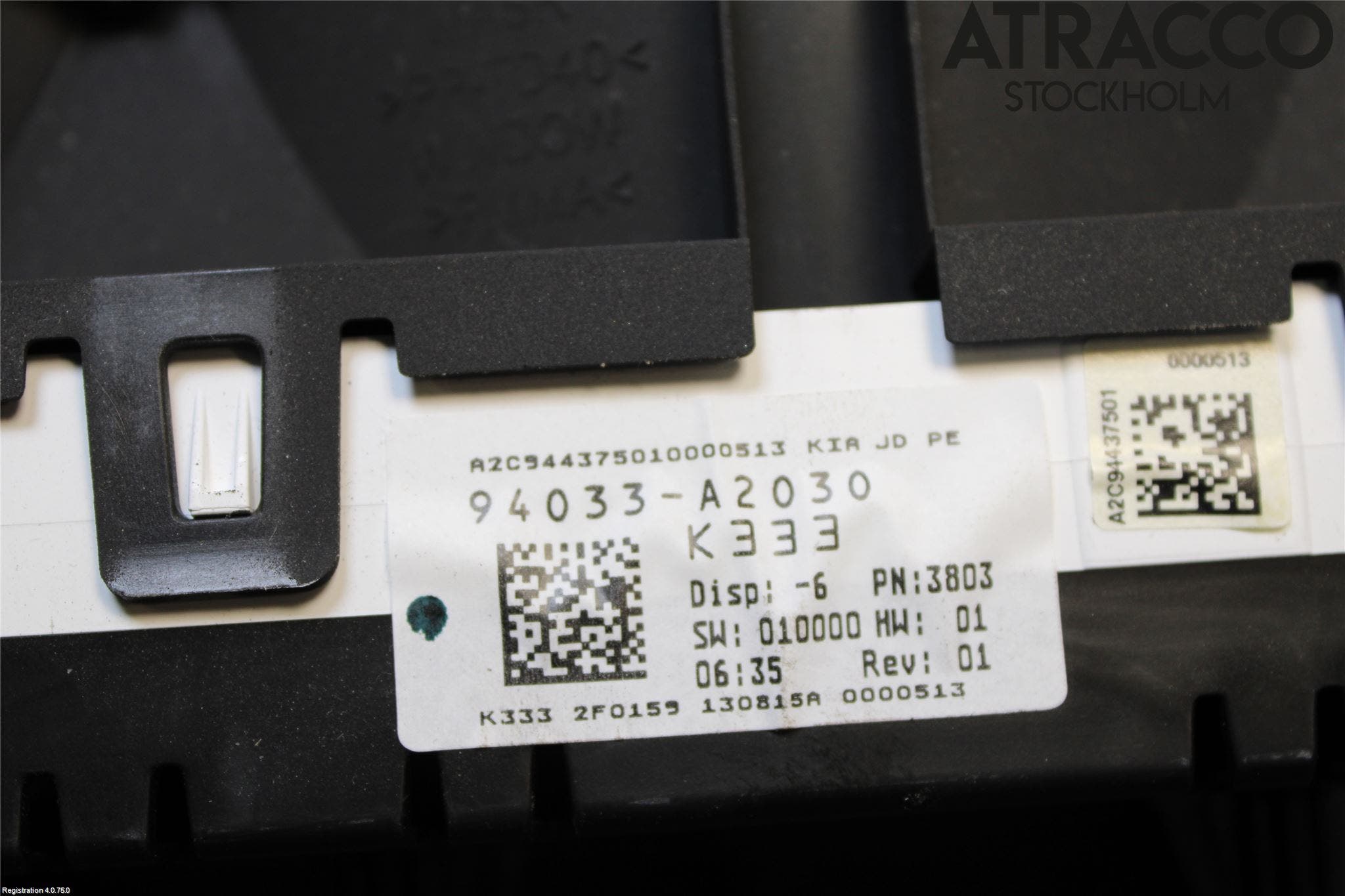 Kia CEED 12-18 Instrument Komb