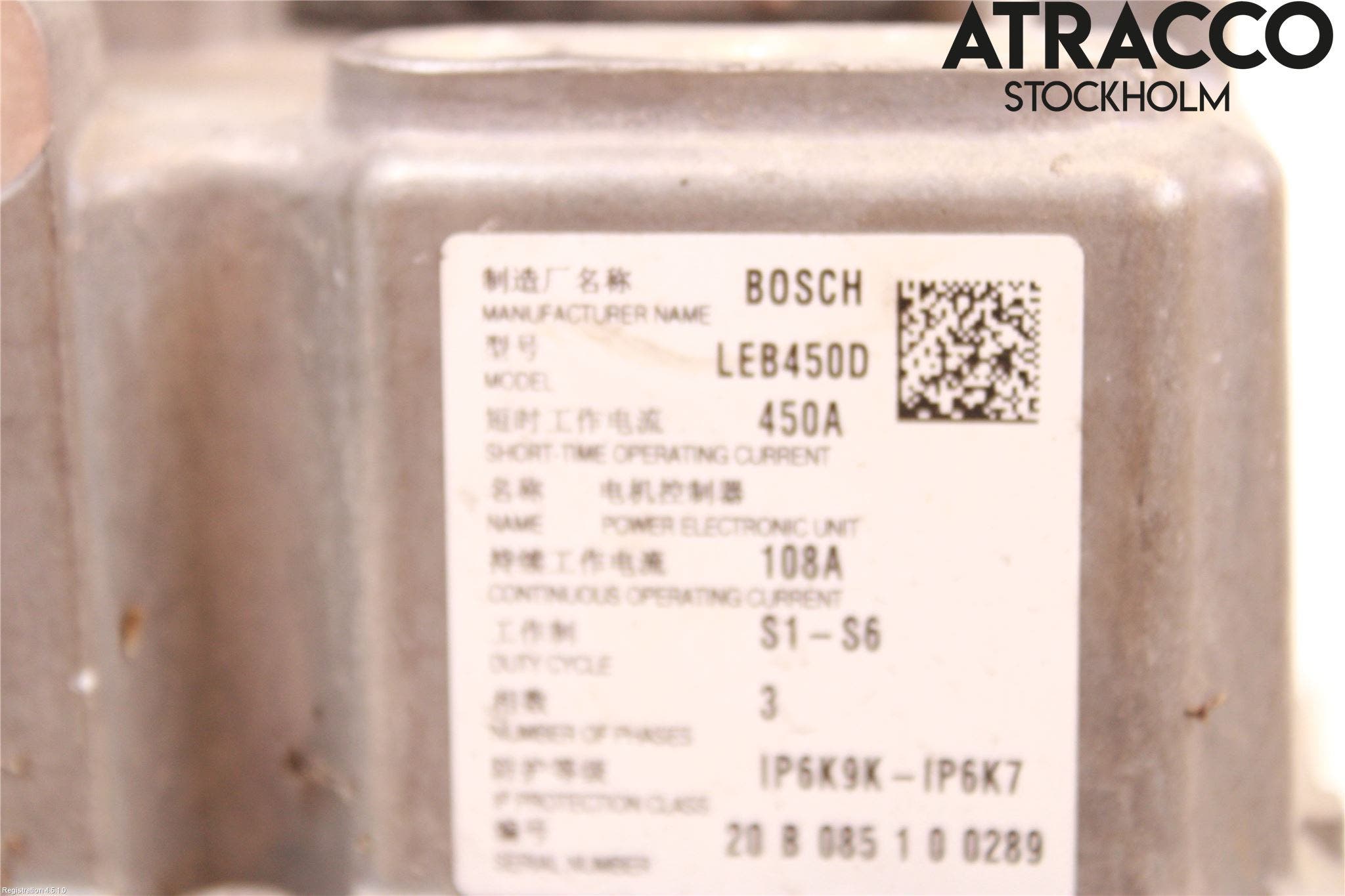 BMW X3 G01 18- Inverter Hybrid