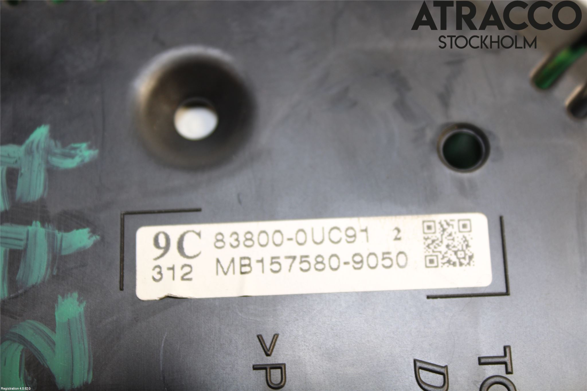 Toyota YARIS XP130 15-20 Instrument Komb