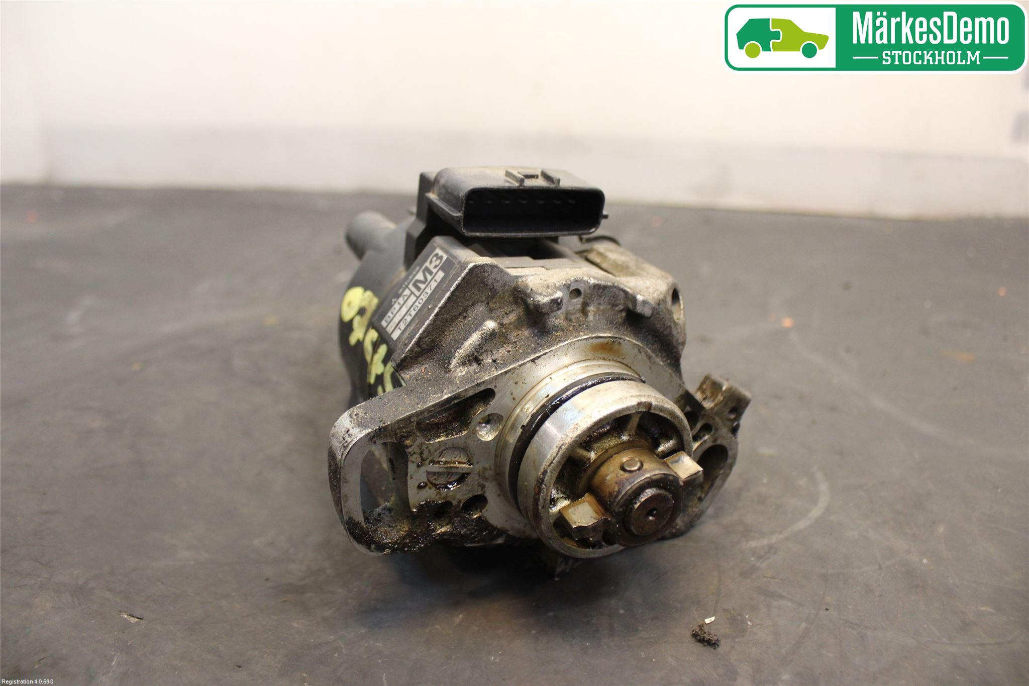 Mazda 323 95-98 Fördelare